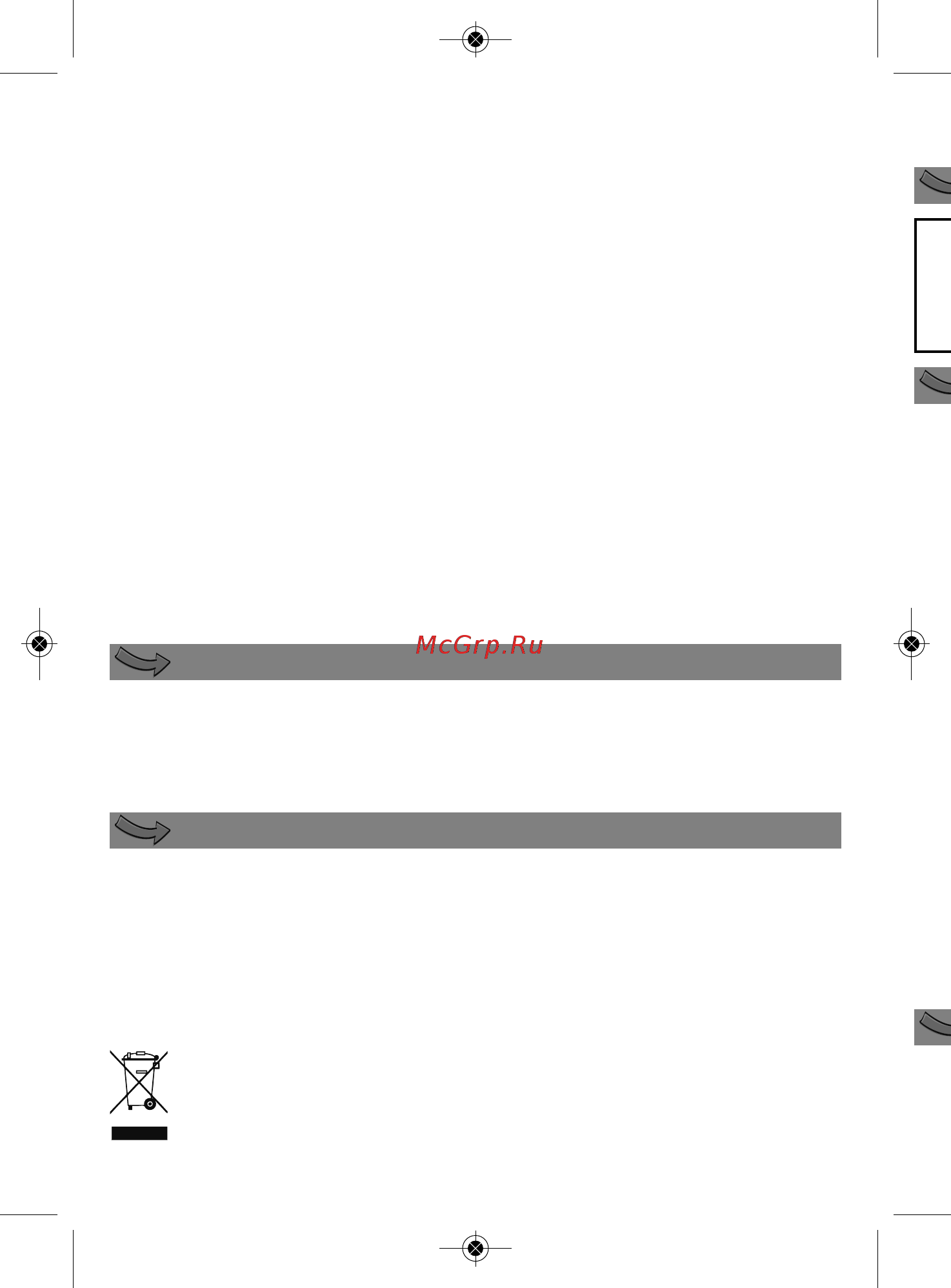 Moulinex DD103142 [22/42] Pribor