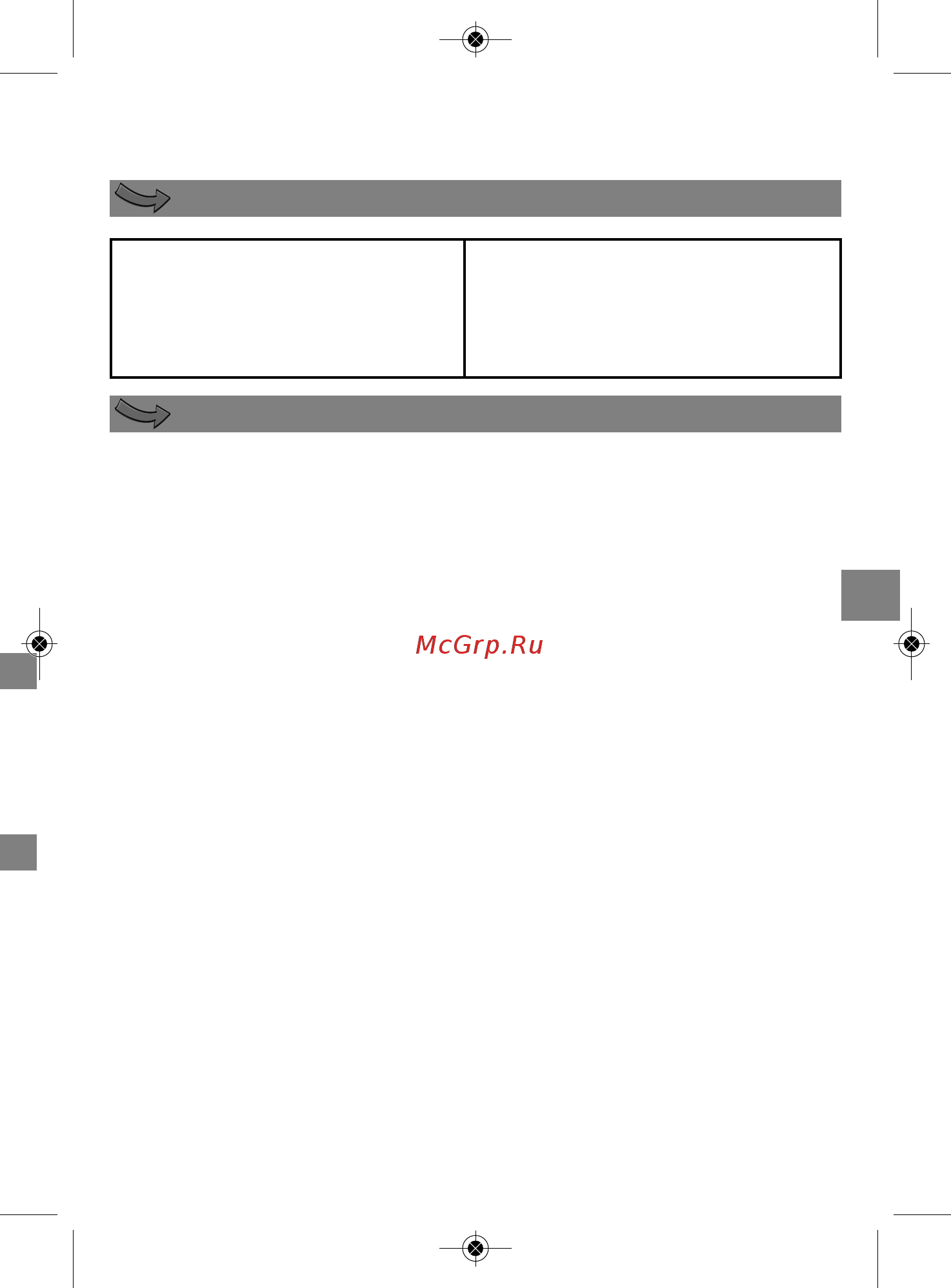 Moulinex DD103142 [29/42] Descriere