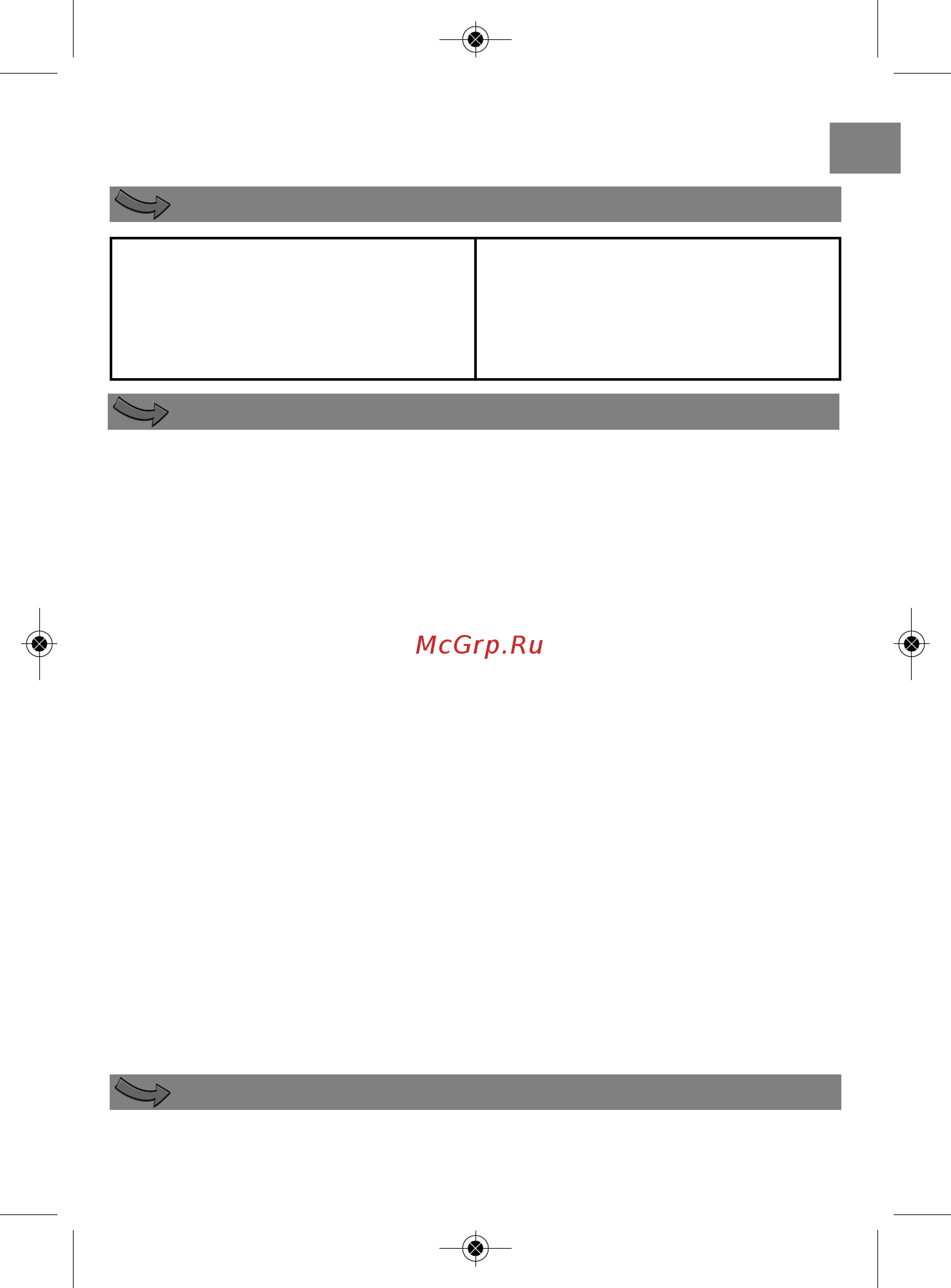 Moulinex DD103142 [3/42] Использование