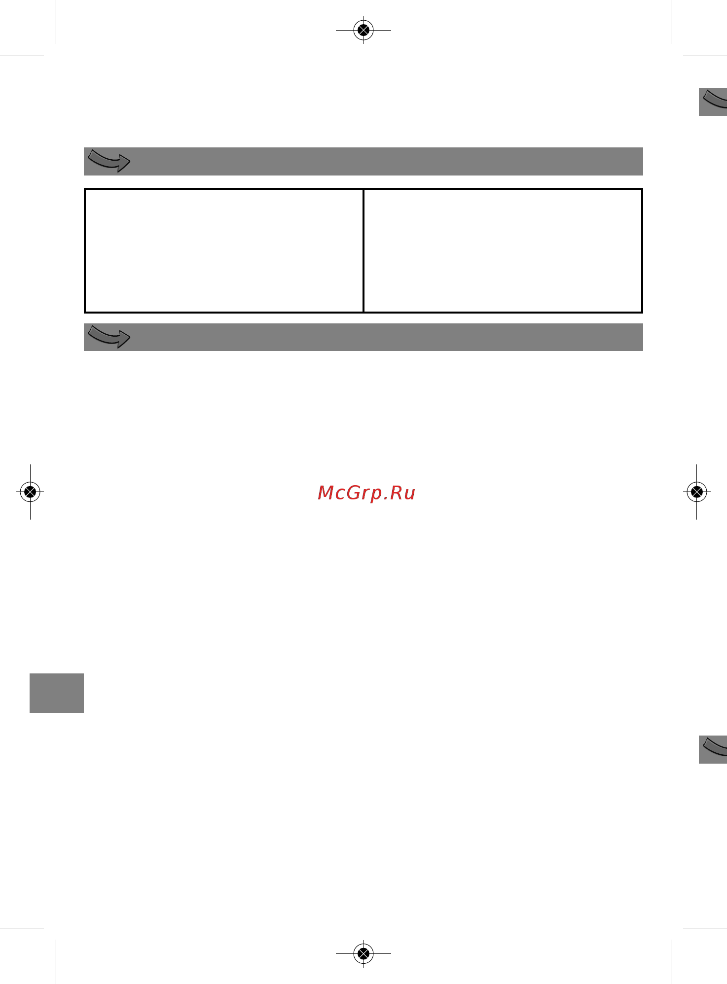 Moulinex DD103142 [32/42] Описание