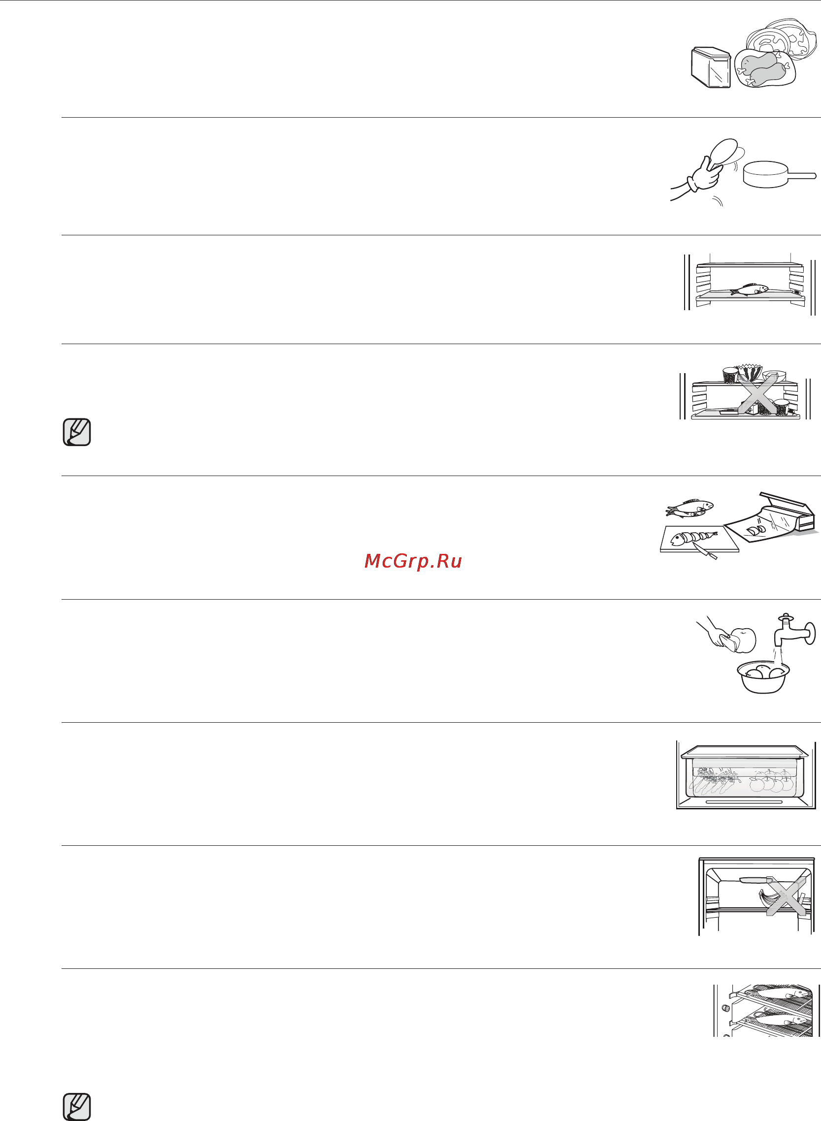 Samsung RL22FCSW1 [16/24] Хранение продуктов