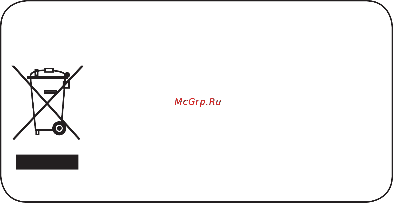 Samsung RL22FCSW1 [22/24] Русский