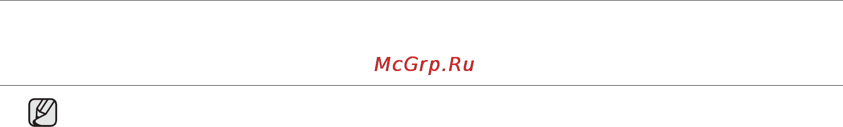 Samsung RL22FCSW1 [7/24] Техника безопасности