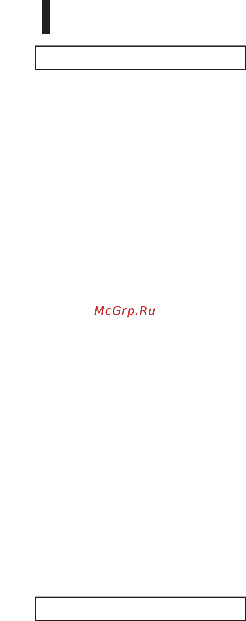 LG V-C4B51NTU [7/9] Использование
