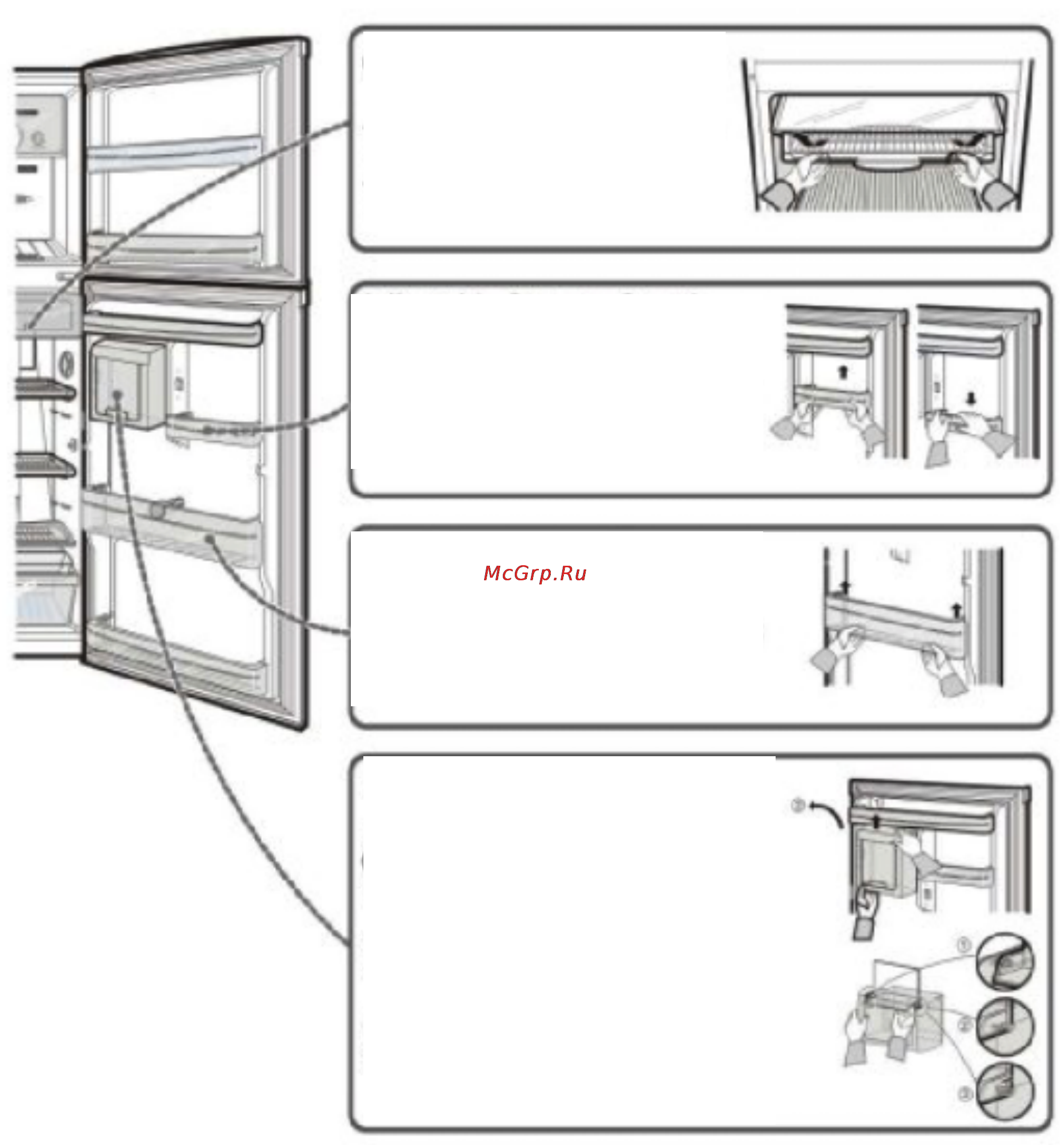 Samsung RT29BV [15/17] Регулируемая дверная полка