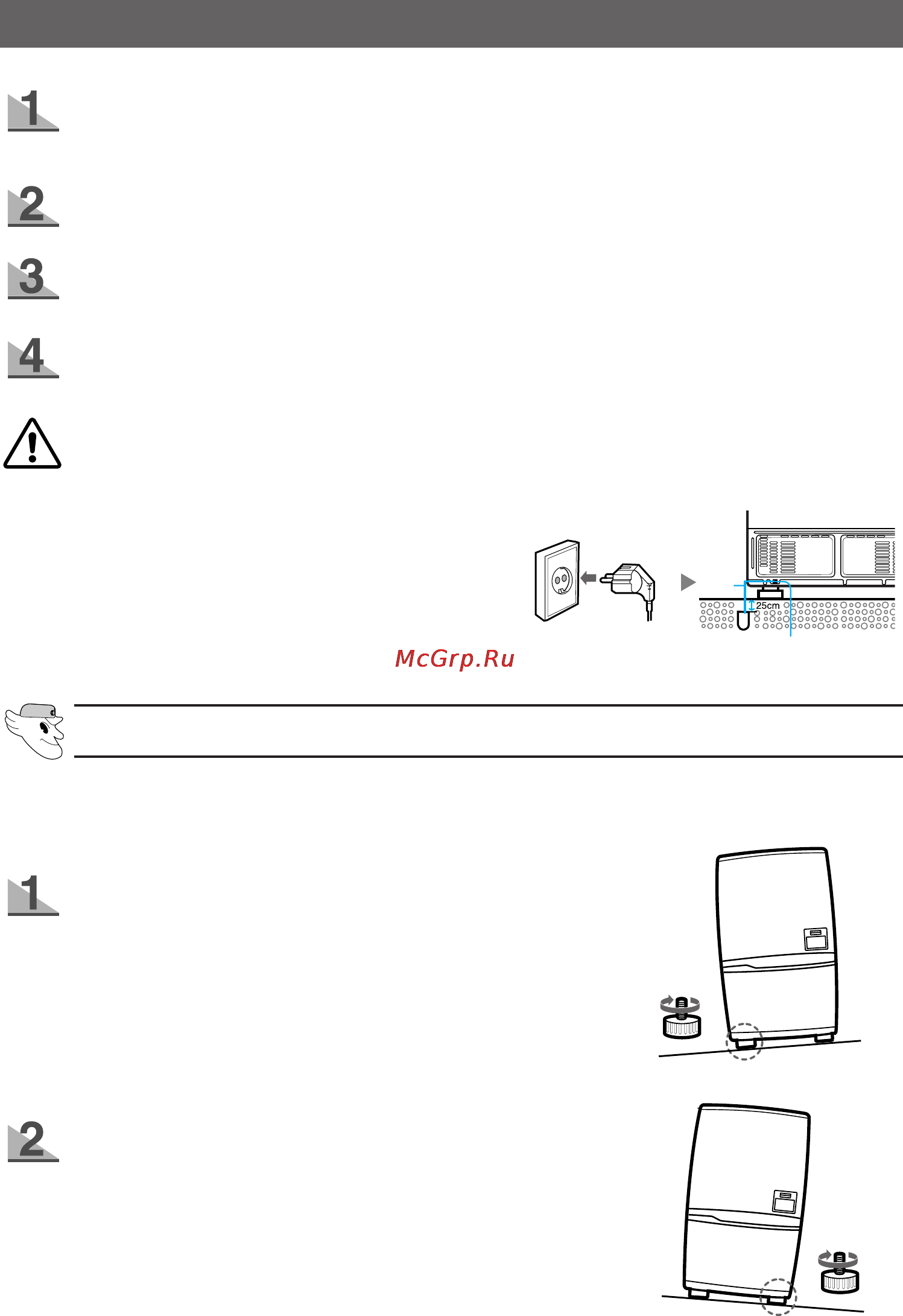 Samsung SR-L629EV [5/21] У а о а о о ь а