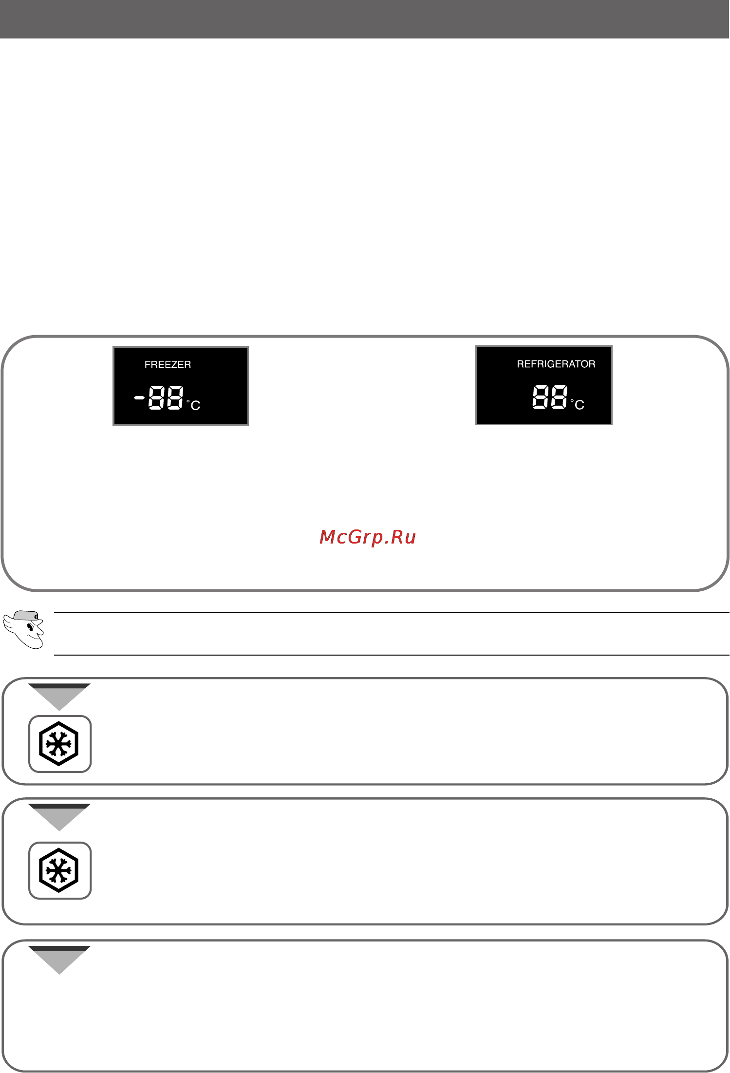 Samsung SR-L629EV [8/21] Controlling the freezer and refrigerator temperatures