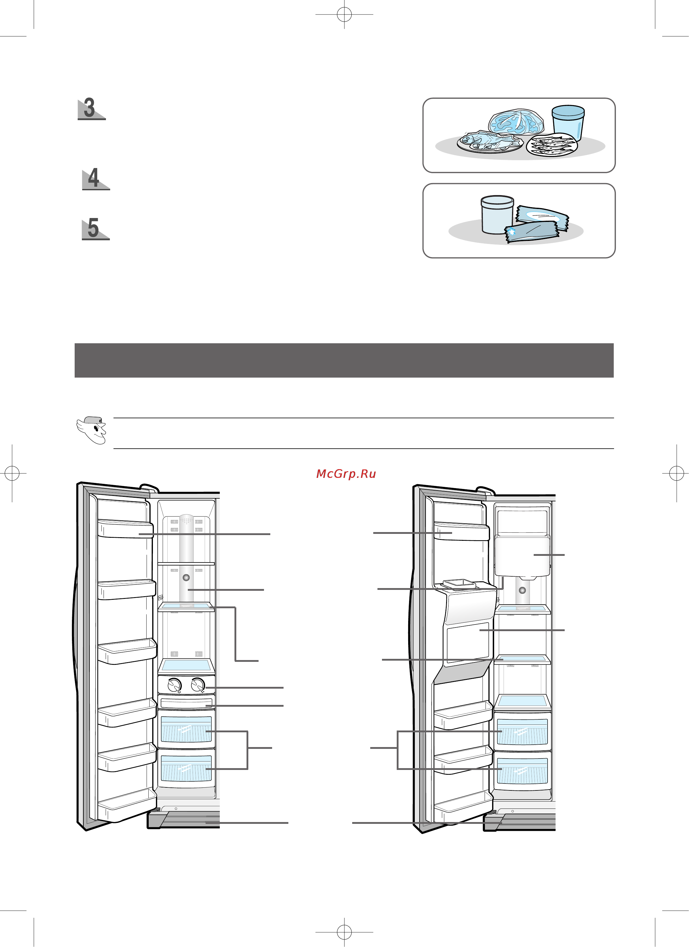 Samsung SR-S20… [11/19] О о о ь о о о ь о а