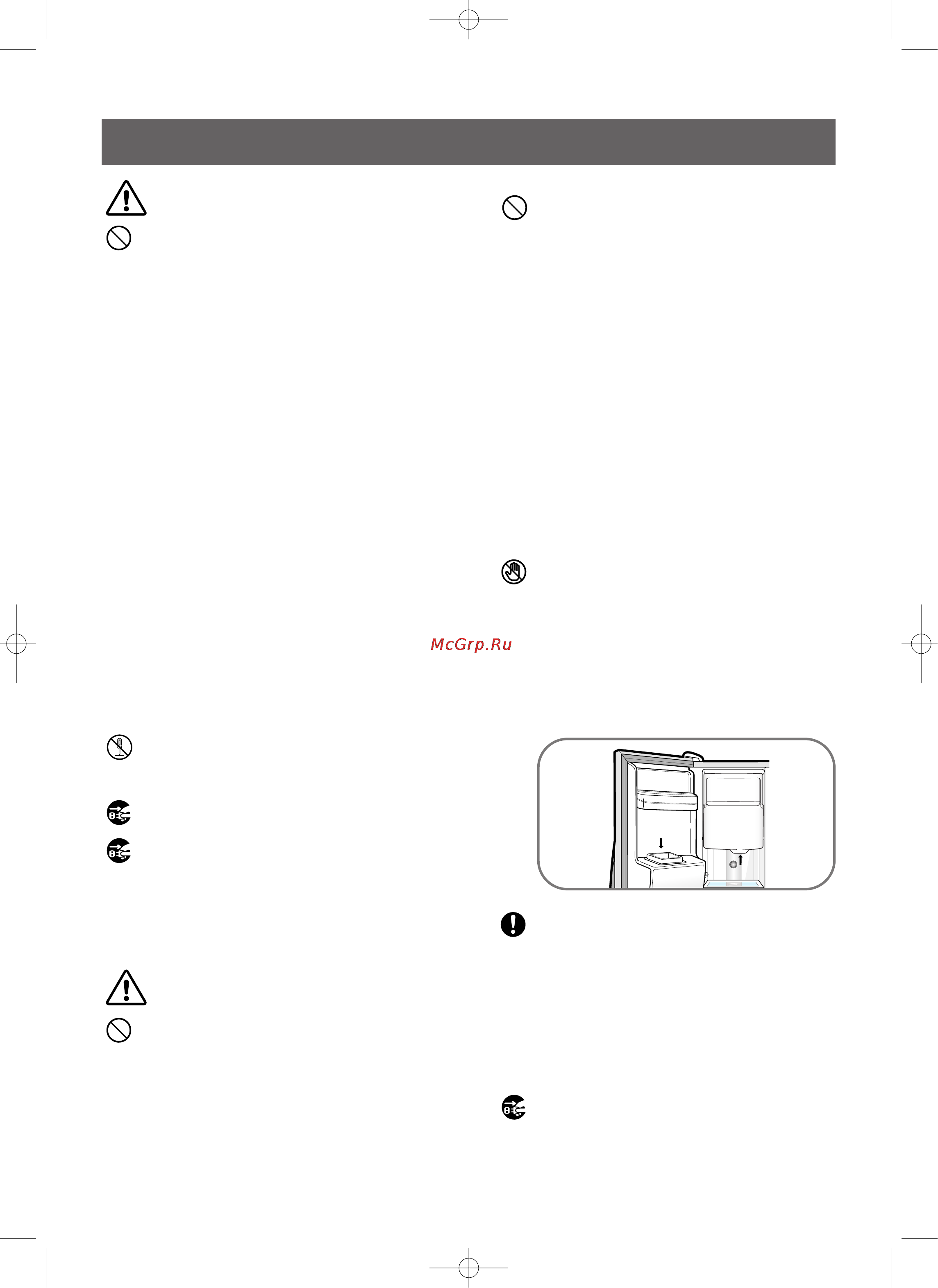 Samsung SR-S20… [3/19] Da68 00997k 0 4 16 02 2 01 pm page 3