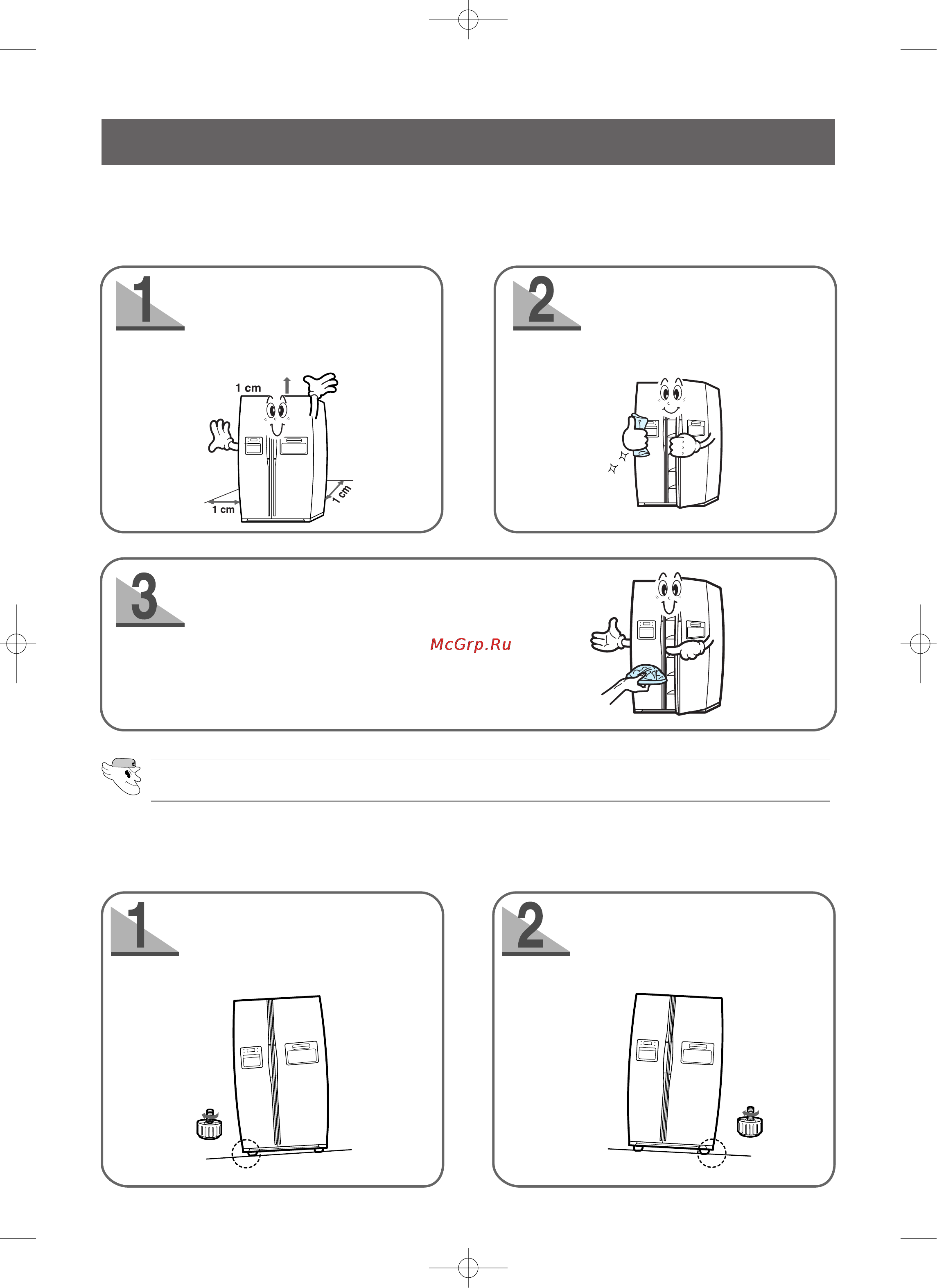Samsung SR-S20… [4/19] А а о о ь а