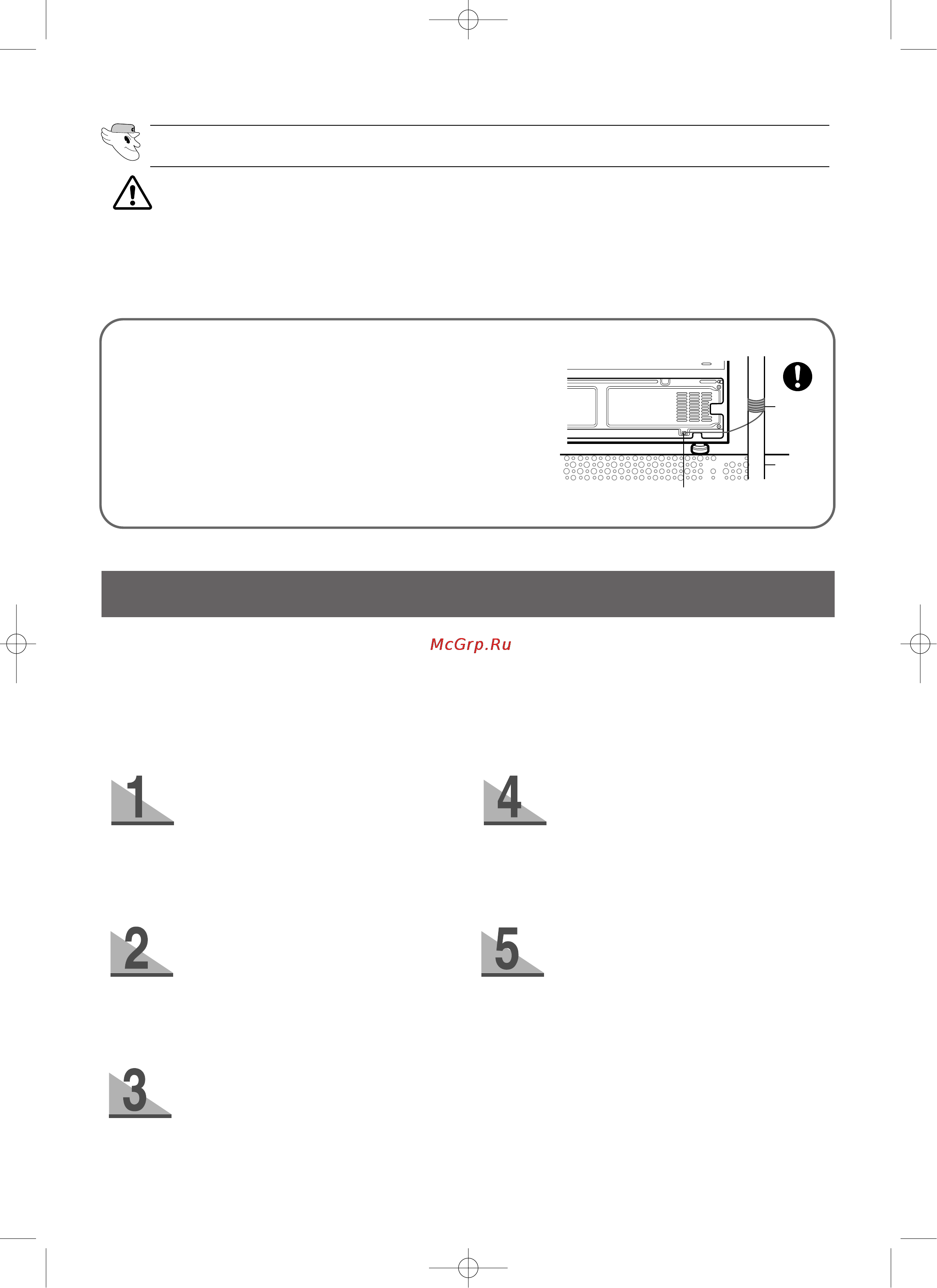 Samsung SR-S20… [5/19] А а ь о о ь