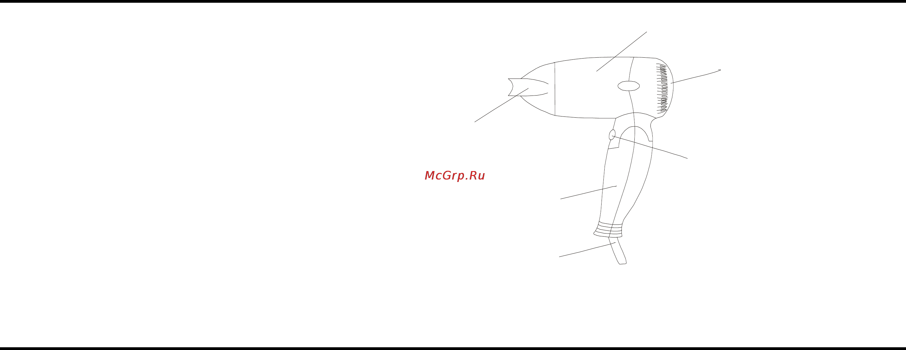 Viconte vc-3700 [2/7] Handle folding