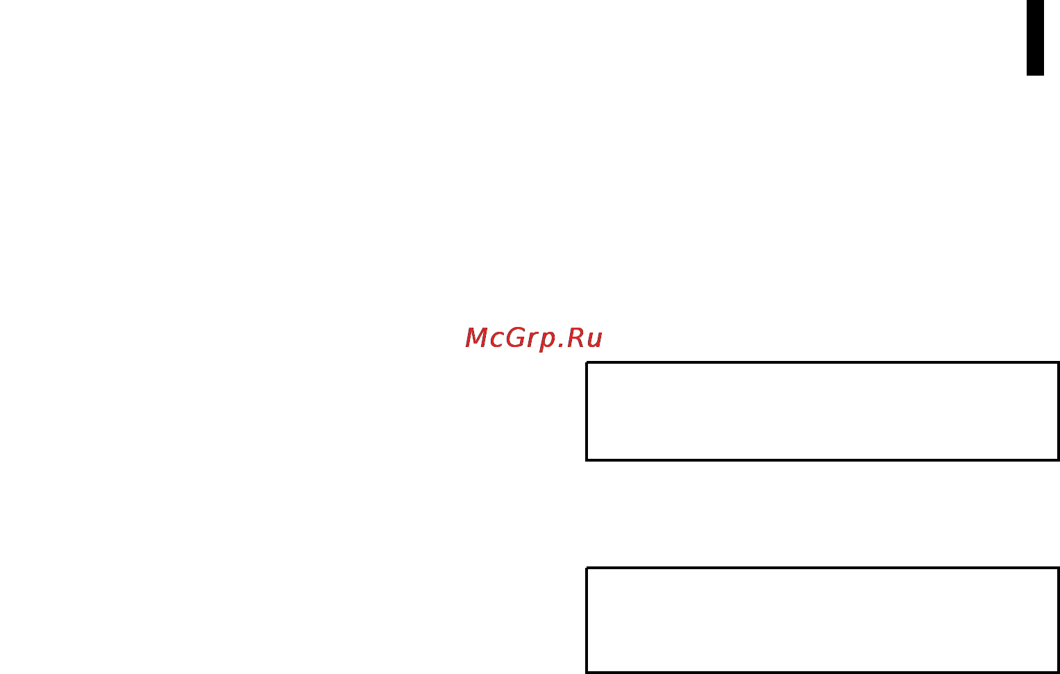 LG V-C4A51HTU [5/8] Adjusting the power level
