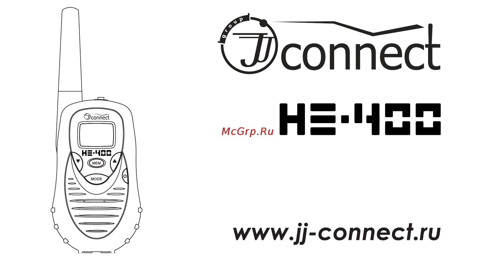 JJ-Connect HE-400 Инструкция по эксплуатации онлайн
