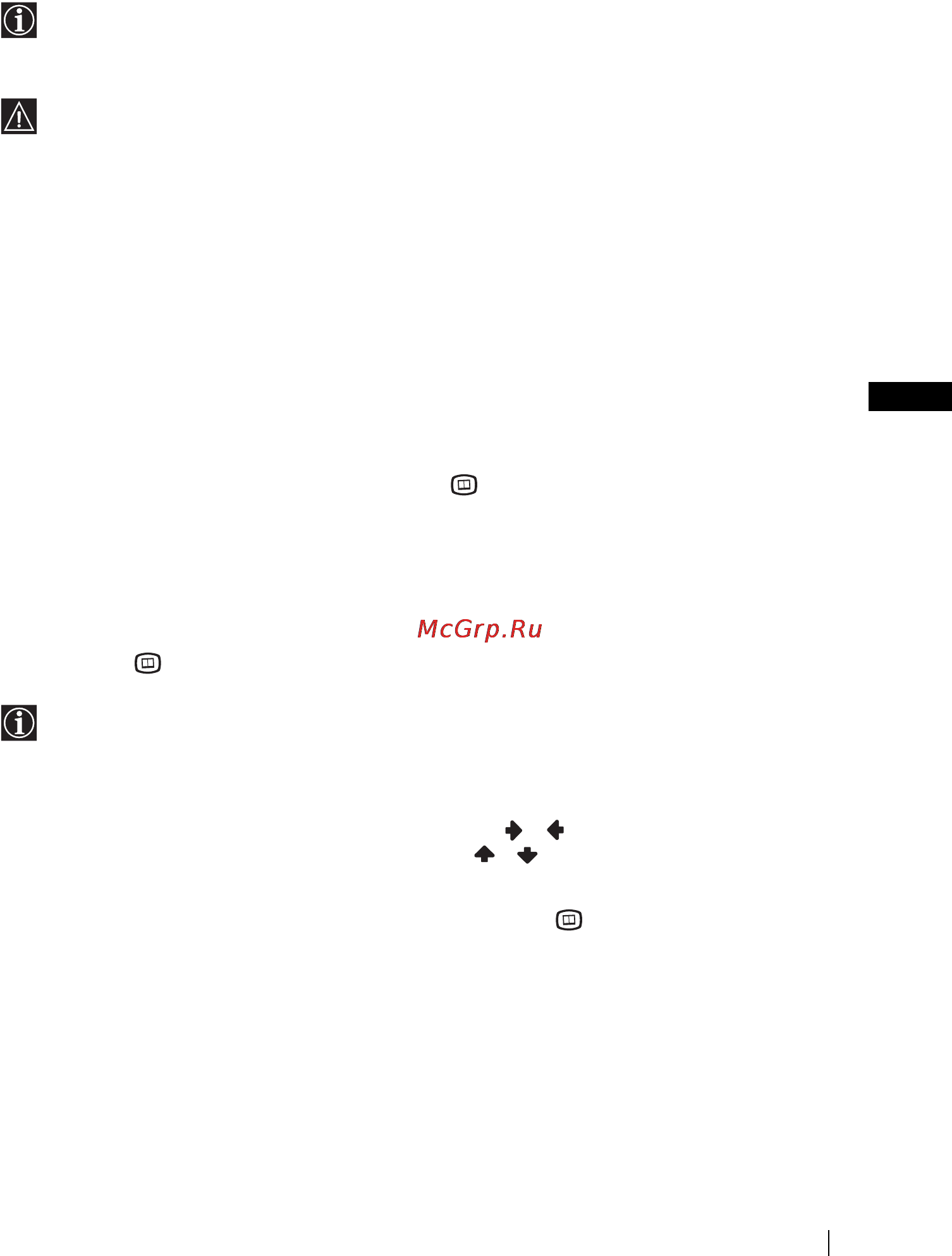 Sony KLV-23HR2 [131/160] Nextview
