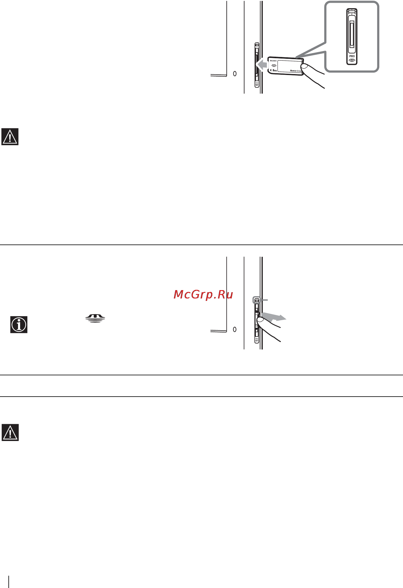 Sony KLV-23HR2 [60/160] Óñòàíîâêà è èçâëå åíèå êà²òû memory stick
