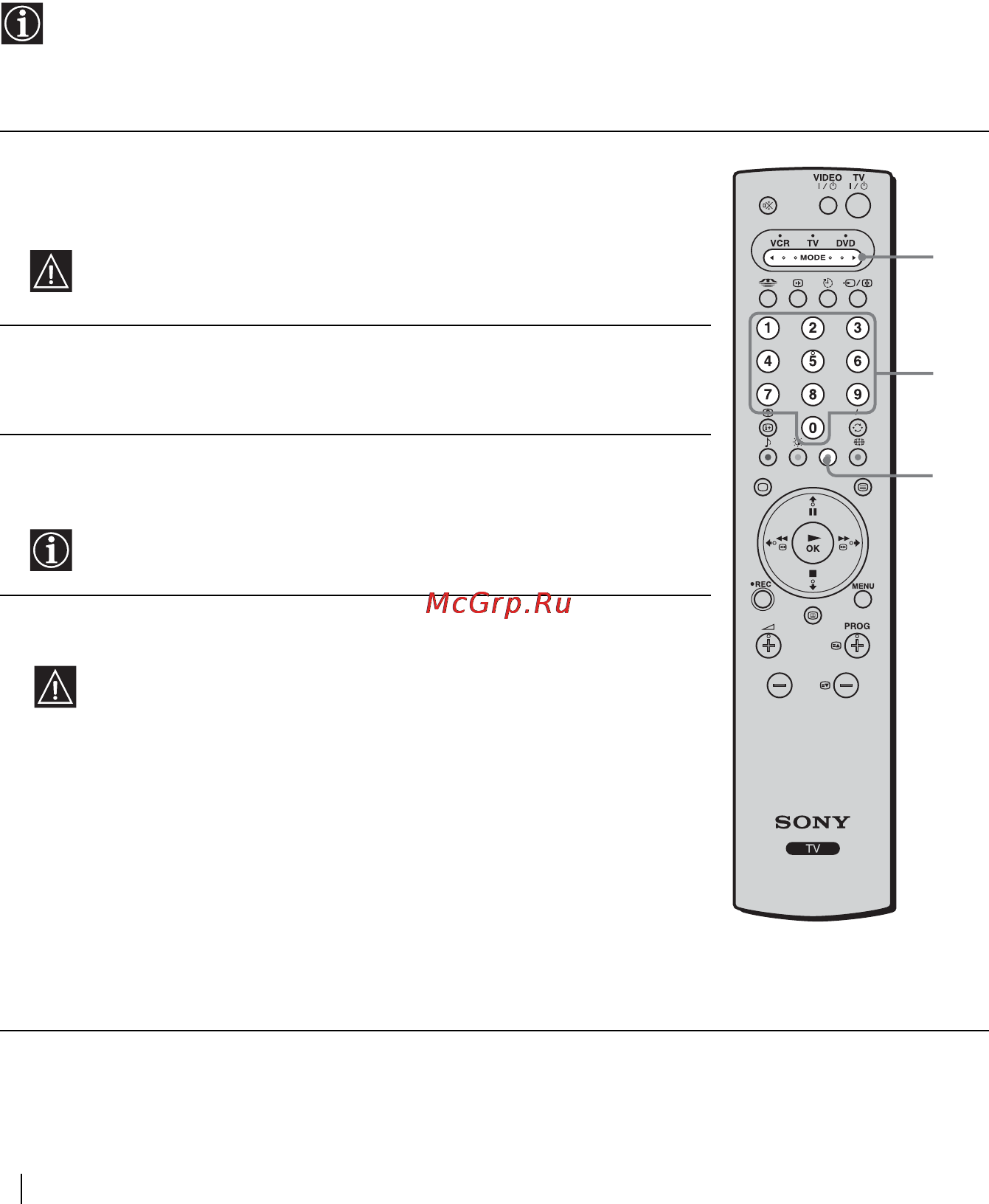 Sony KLV-23HR2 [74/160] Íàñò²îéêà ïóëüòà äèñòàíöèîííîãî óï²àâëåíèø äëø óï²àâëåíèø âèäåîìàãíèòîôîíîì ï²îèã²ûâàòåëåì dvd