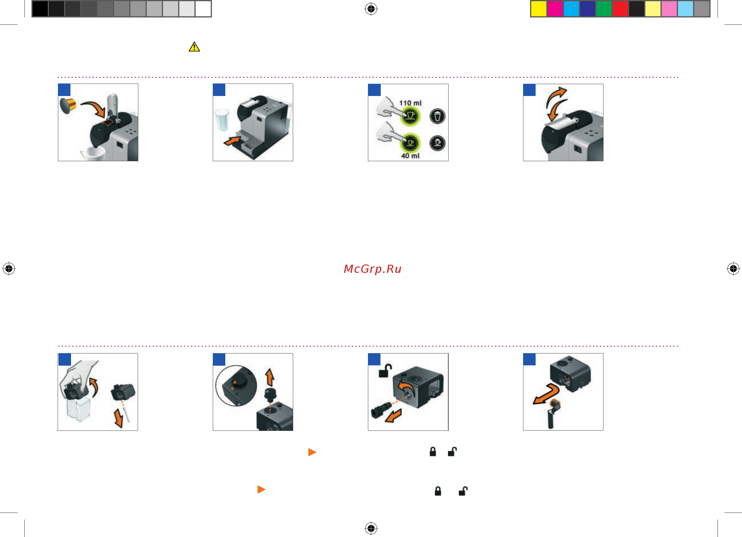 Delonghi EN 520 Black Nespresso Lattissima [10/46] Montagem desmontagem do rapid cappuccino system r c s