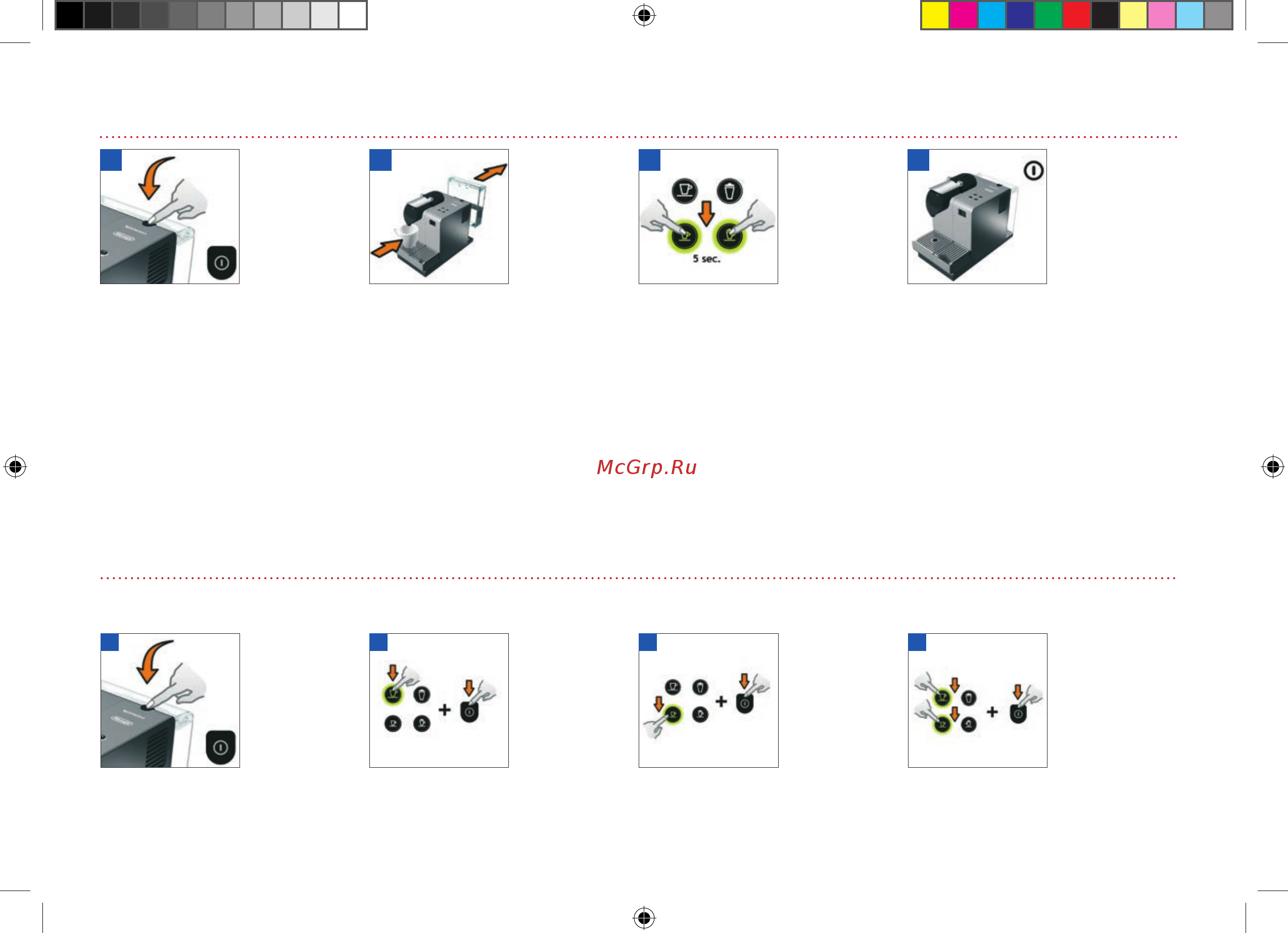 Delonghi EN 520 B Nespresso Lattissima [14/46] Conceito de poupança de energia