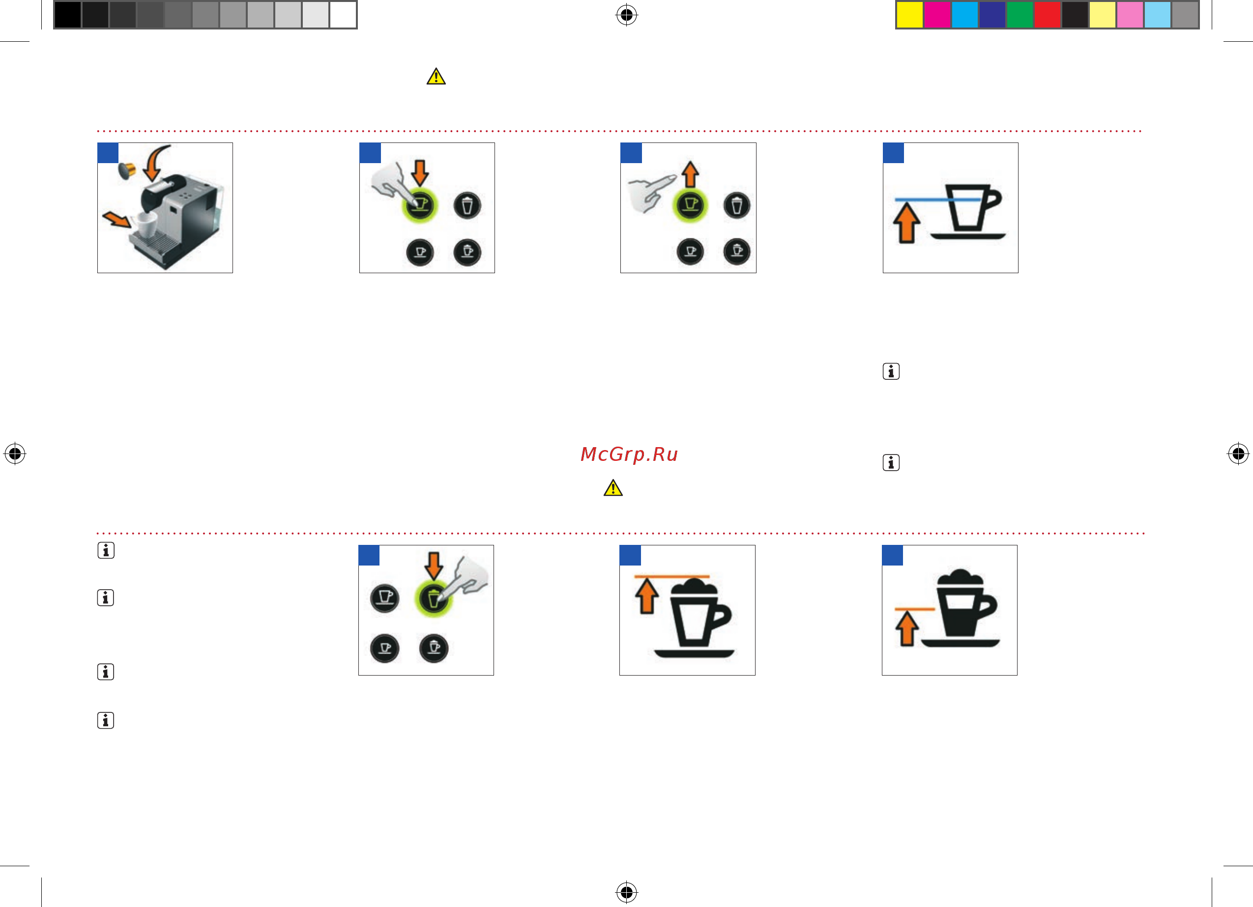 Delonghi EN 520 Black Nespresso Lattissima [26/46] Programowanie ilości cappuccino latte macchiato