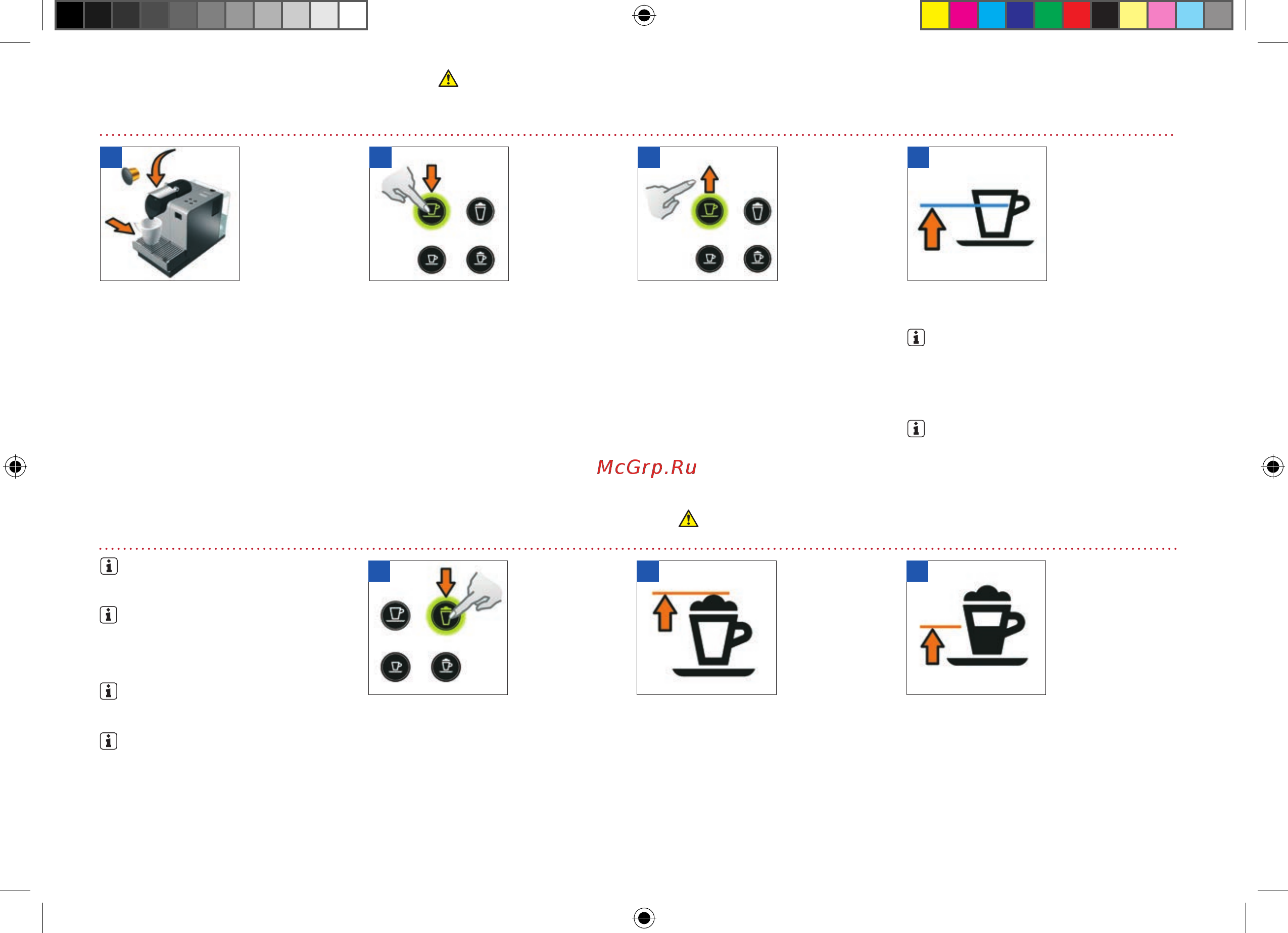 Delonghi EN 520 Black Nespresso Lattissima [40/46] A mennyiség beállítása cappuccino latte macchiato készítéséhez