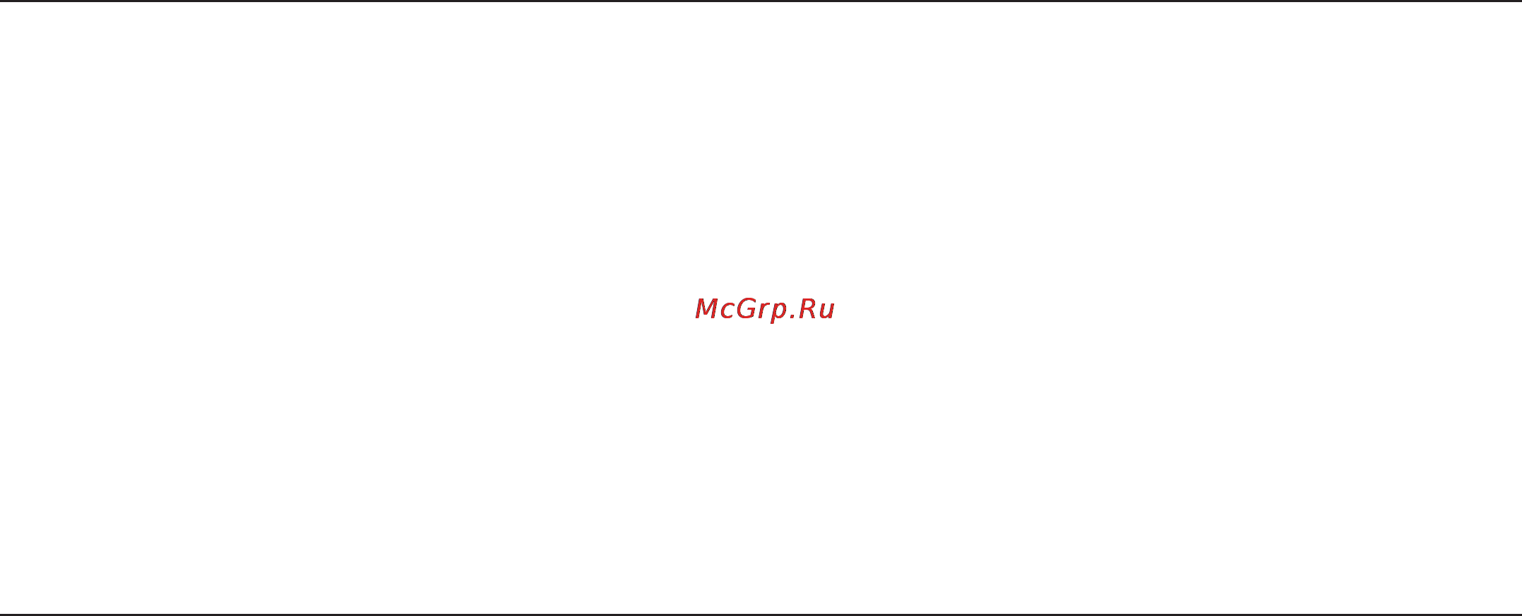 Viconte vc-462 [3/8] Эксплуатация