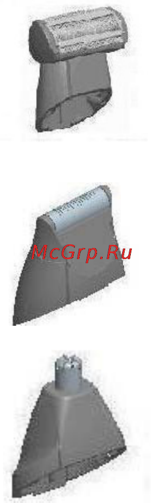 Viconte vc-462 Инструкция по эксплуатации онлайн [4/8] 52172