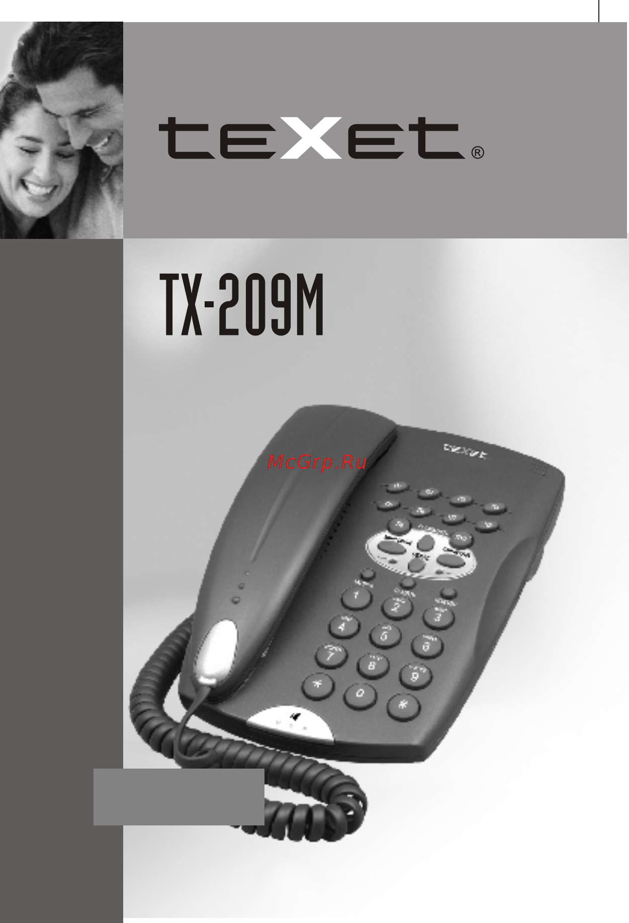 Texet TX-209M Инструкция по эксплуатации онлайн