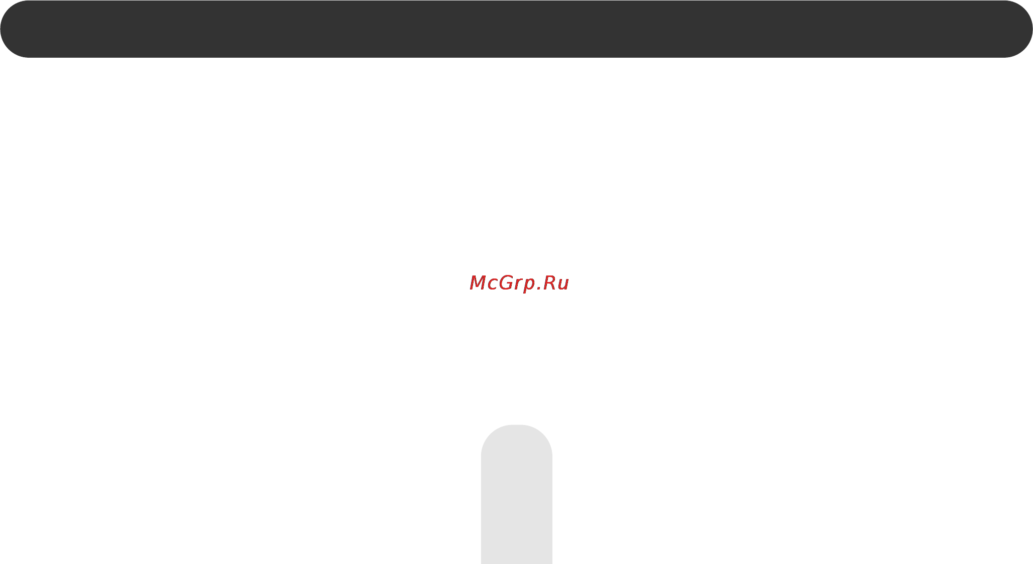JJ-Connect FreeQuency Slim Инструкция по эксплуатации онлайн [24/28] 52181