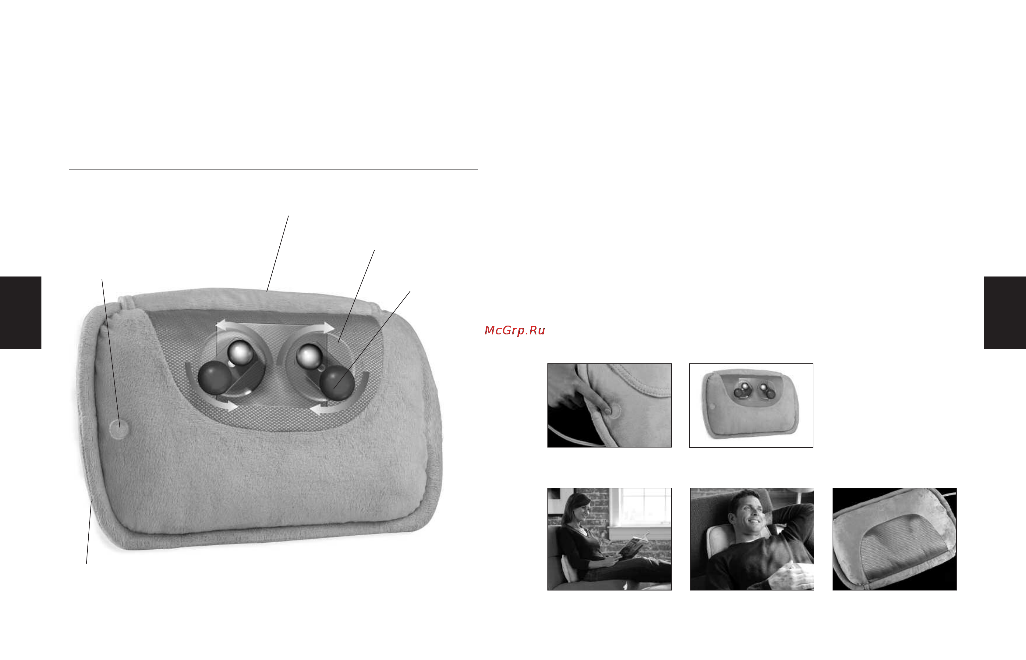 Homedics SP-10HS-2EU [11/21] Caratteristiche del prodotto