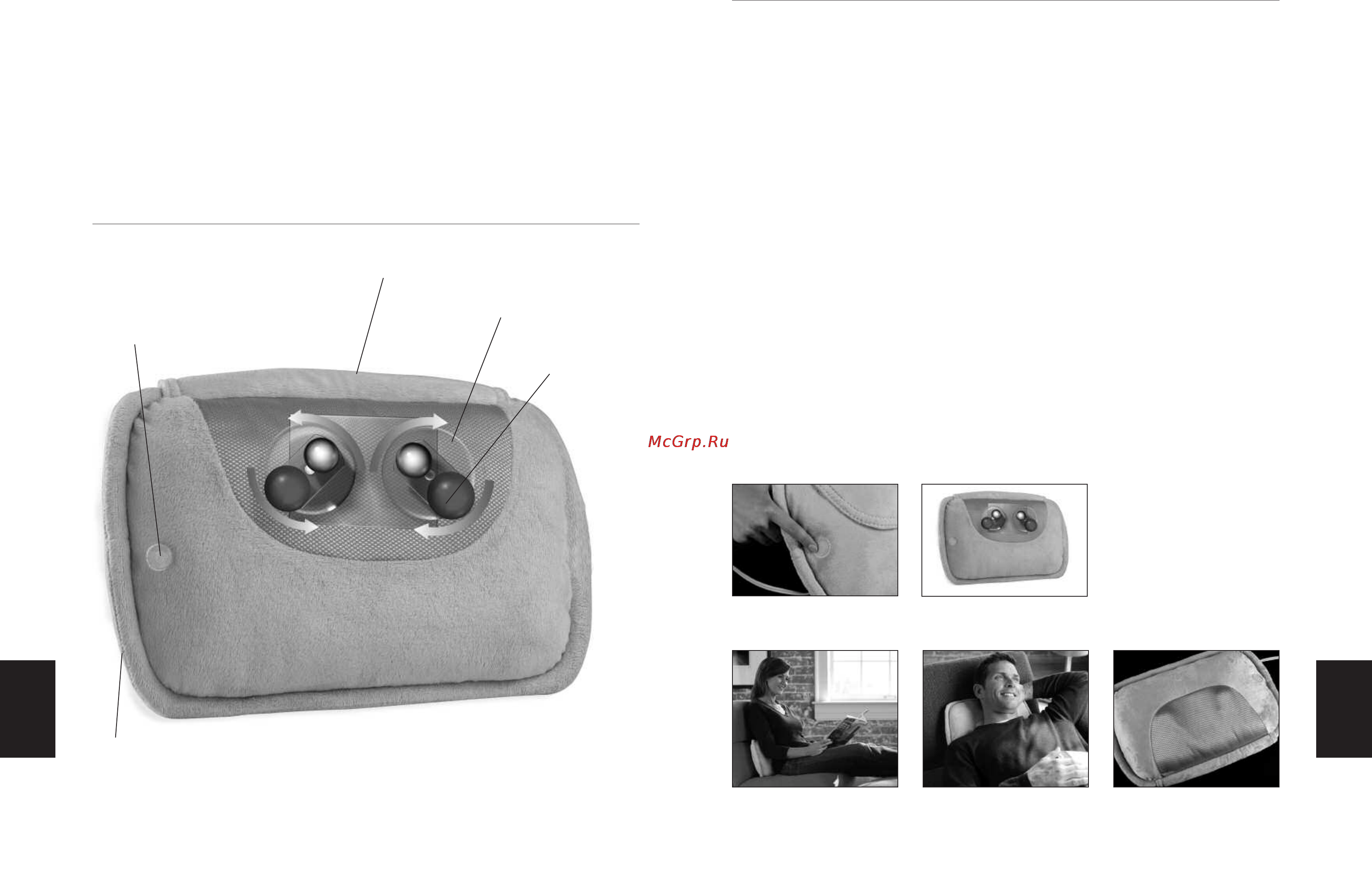Homedics SP-10HS-2EU [17/21] О а о а
