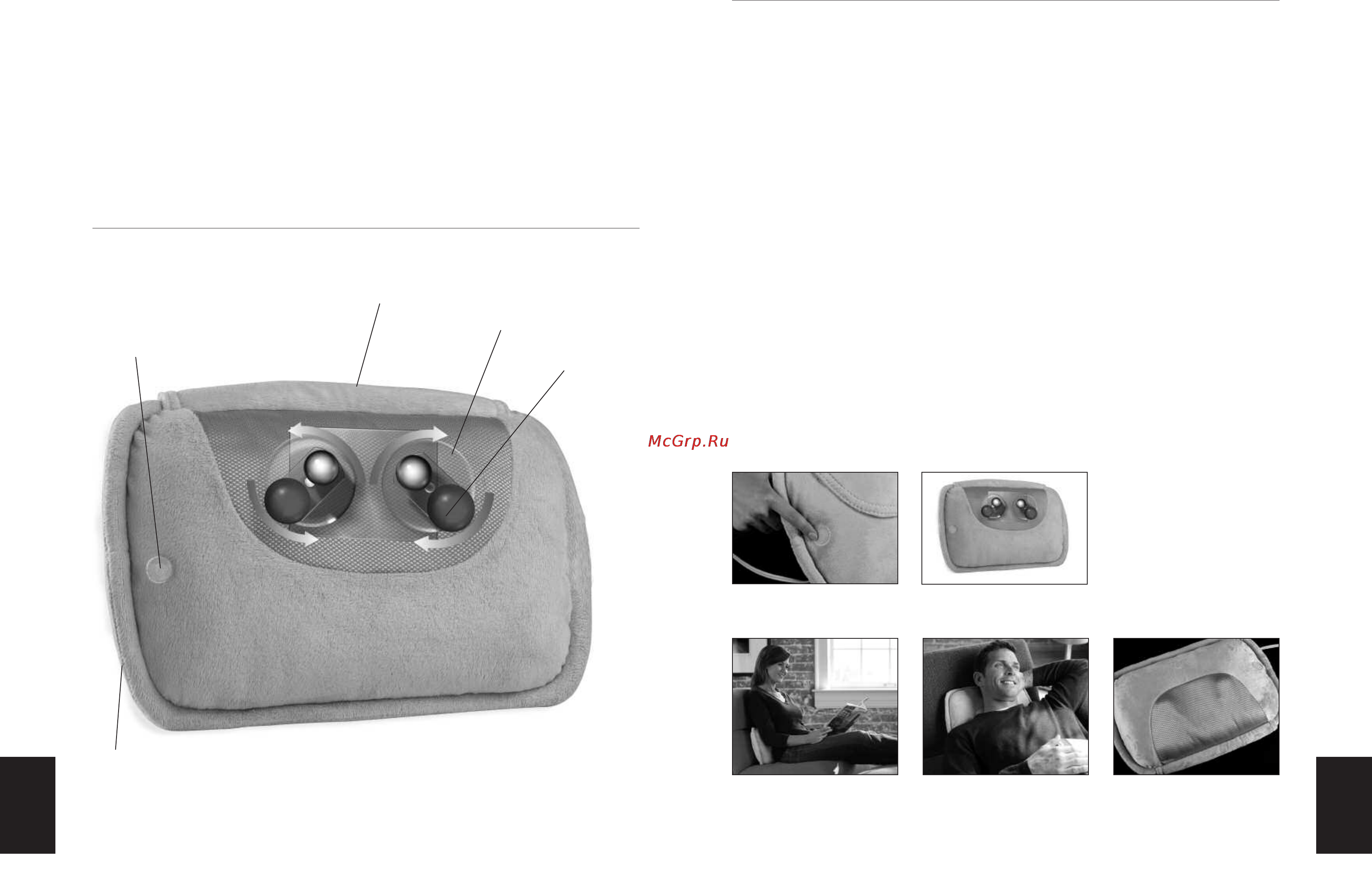 Homedics SP-10HS-2EU [19/21] Funkcje produktu