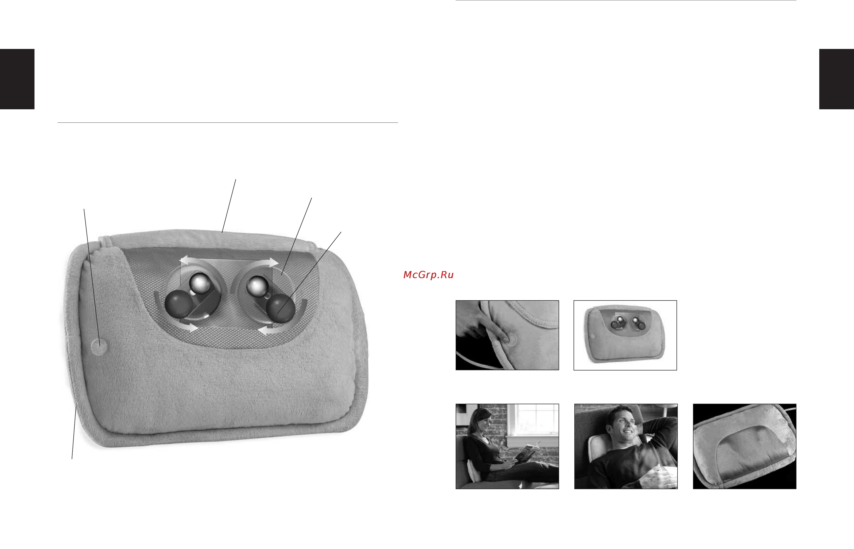 Homedics SP-10HS-2EU [5/21] Caractéristiques du produit