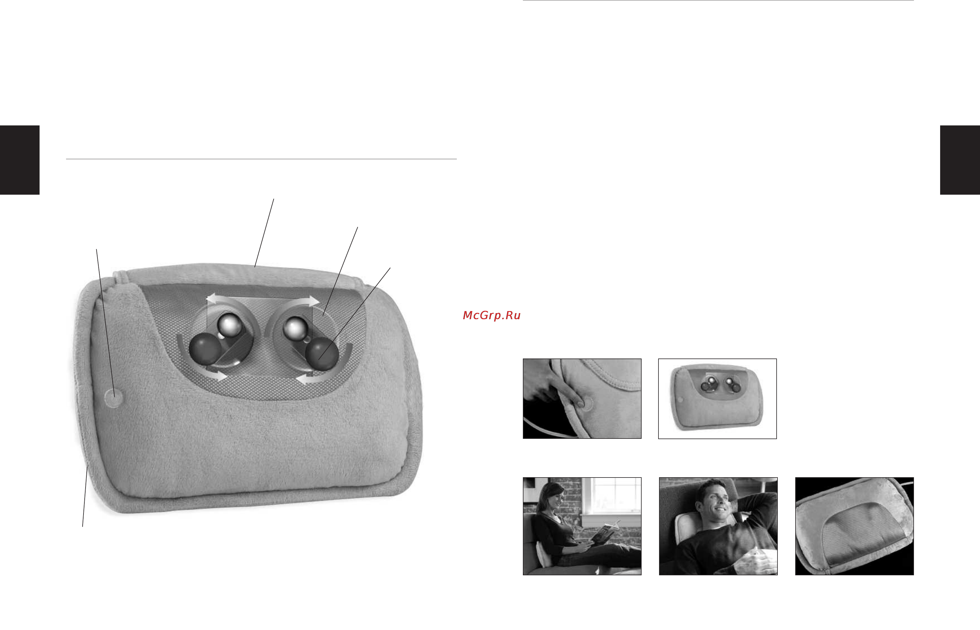 Homedics SP-10HS-2EU [7/21] Anwendungshinweise