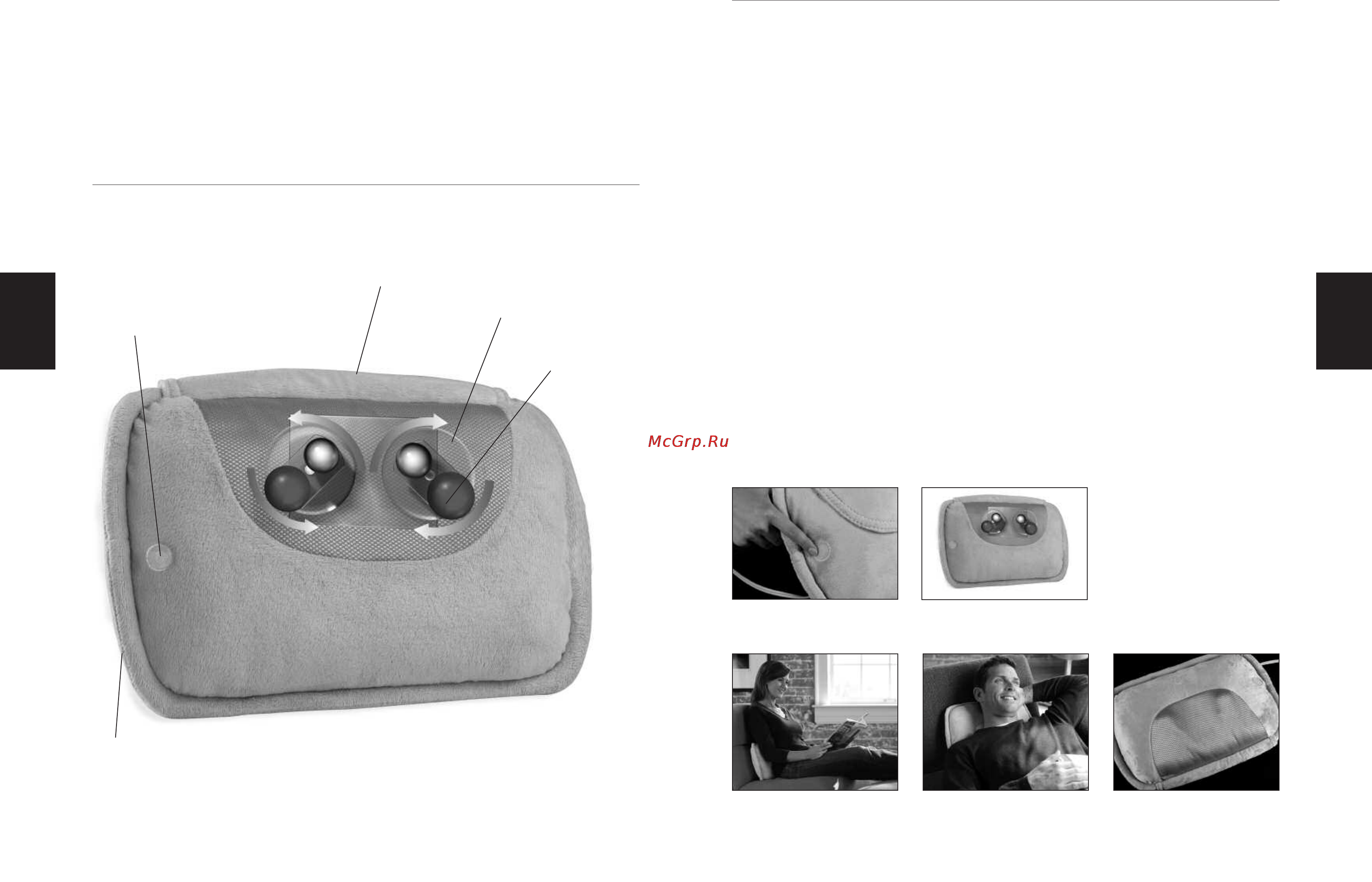 Homedics SP-10HS-2EU [9/21] Funciones del aparato