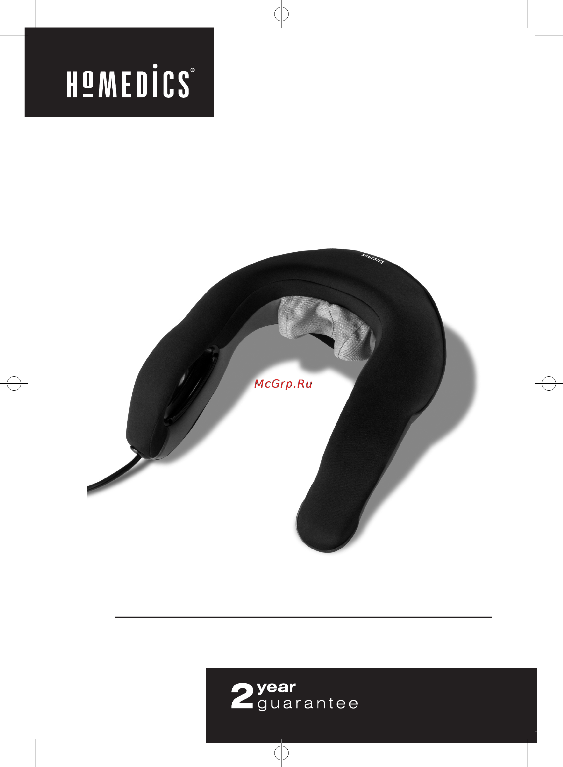 Homedics NMS-300BW-EU Инструкция по эксплуатации онлайн