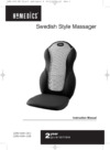 Homedics QRM-409H-2EU Инструкция по эксплуатации