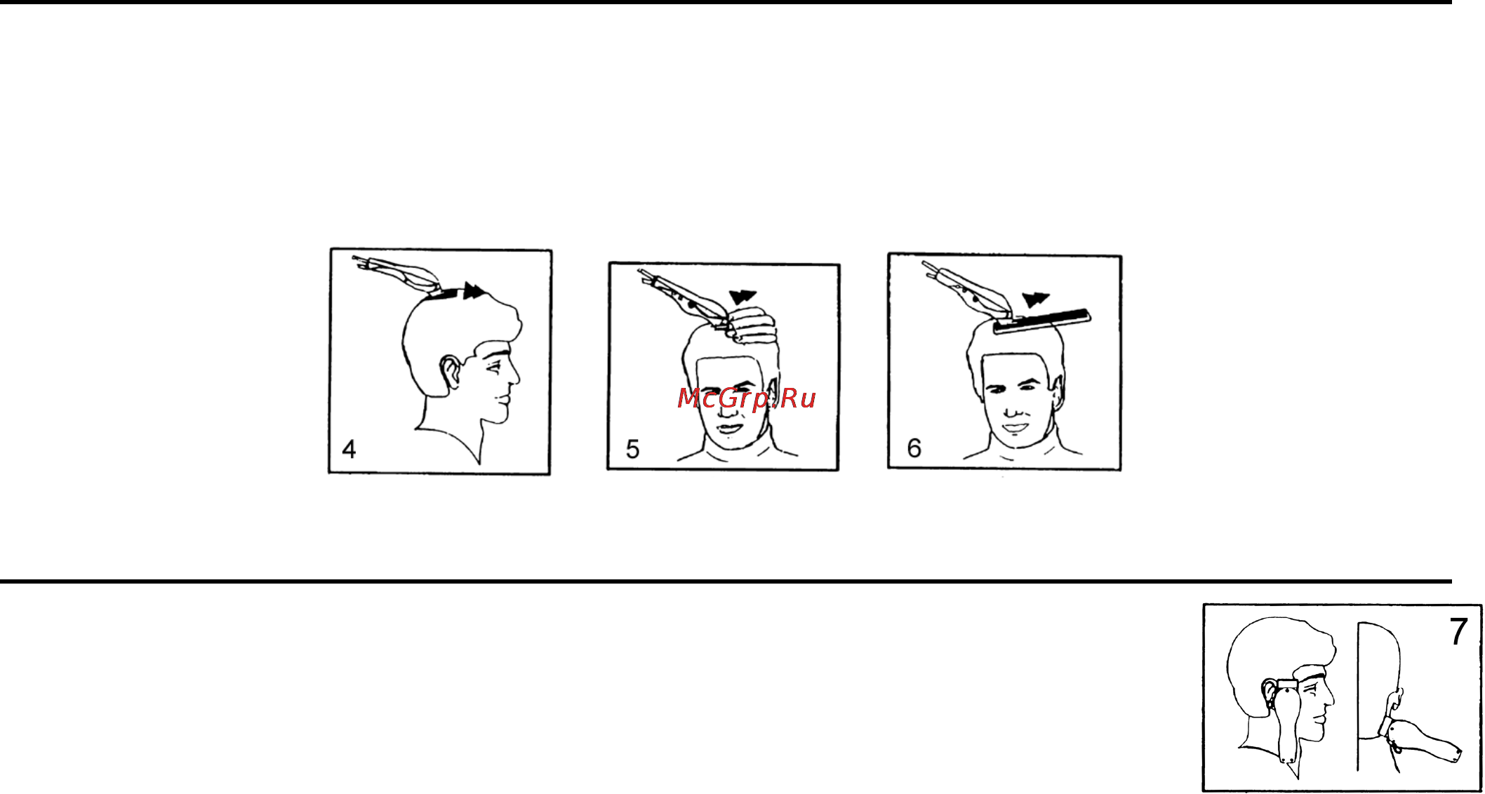 Viconte vc-1469 [7/16] Step 4 side of the head