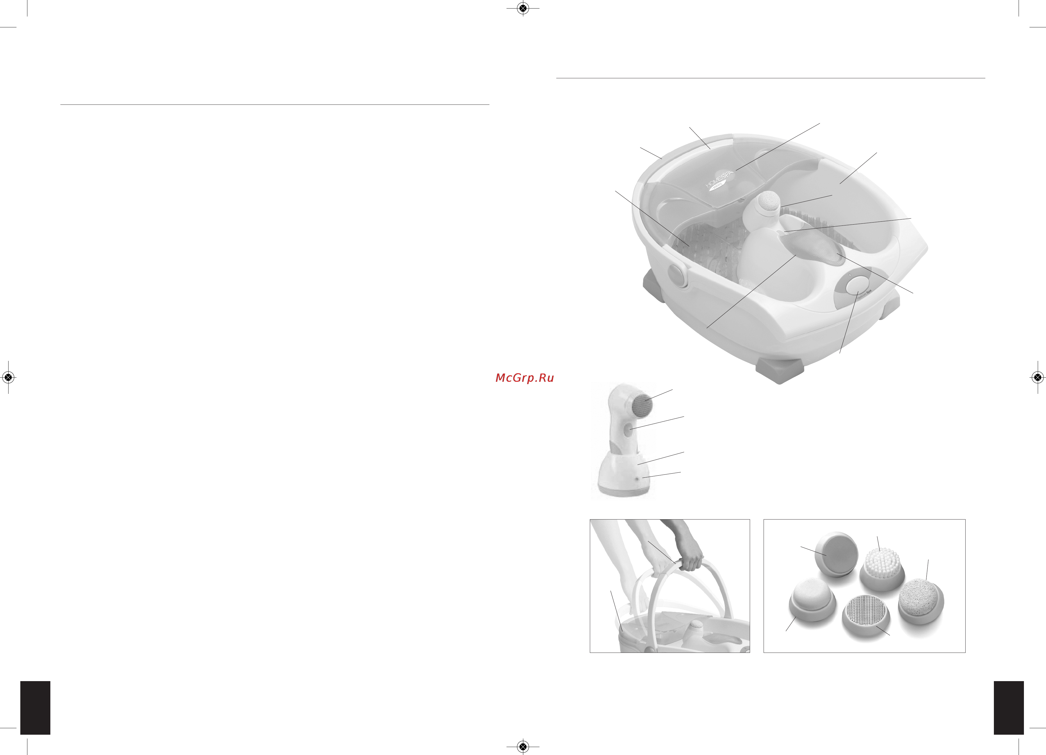 Homedics HL-300B-EU [3/8] Свойства прибора