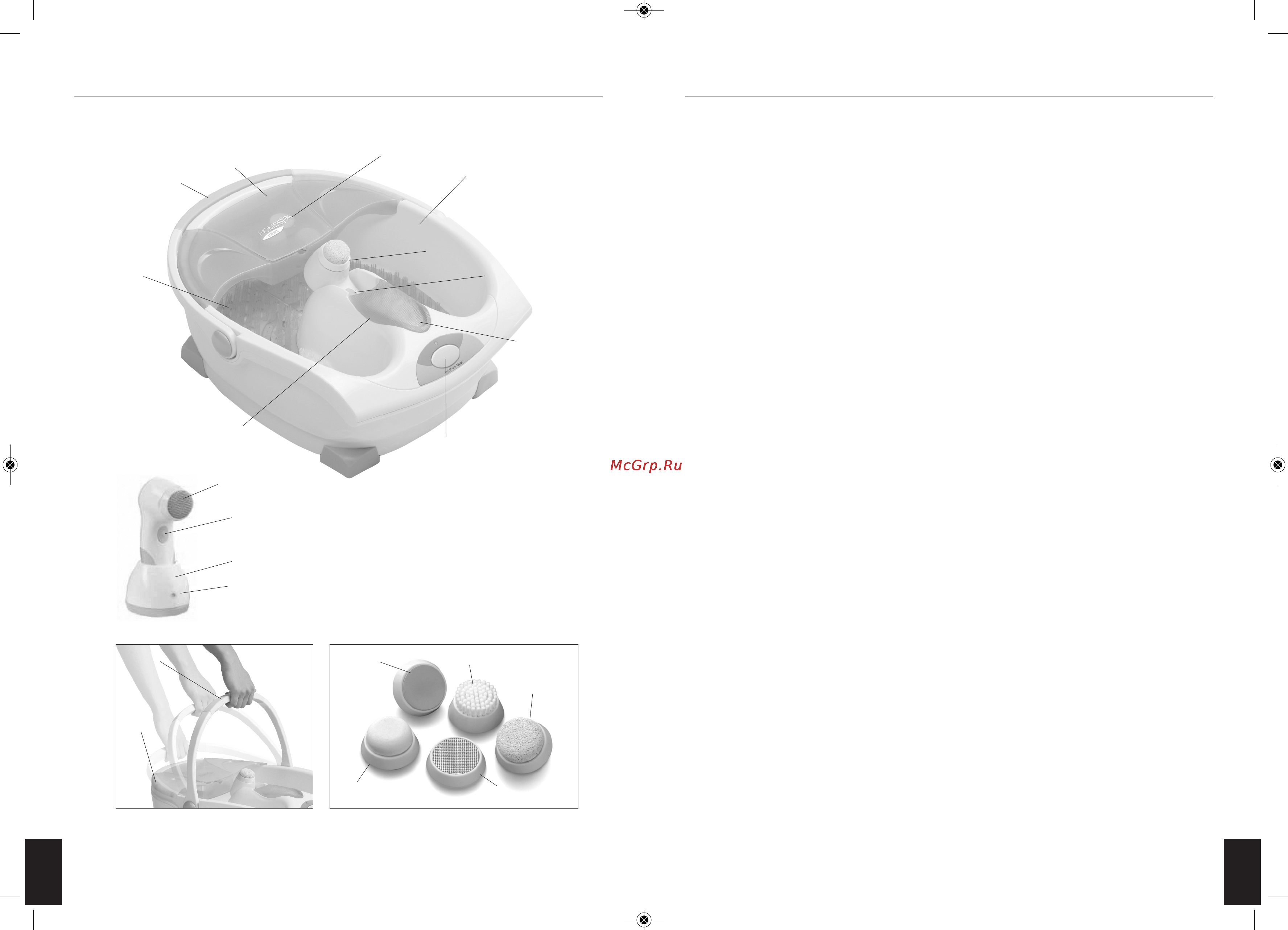 Homedics HL-300B-EU [6/8] Funkcje produktu instrukcja użytkowania