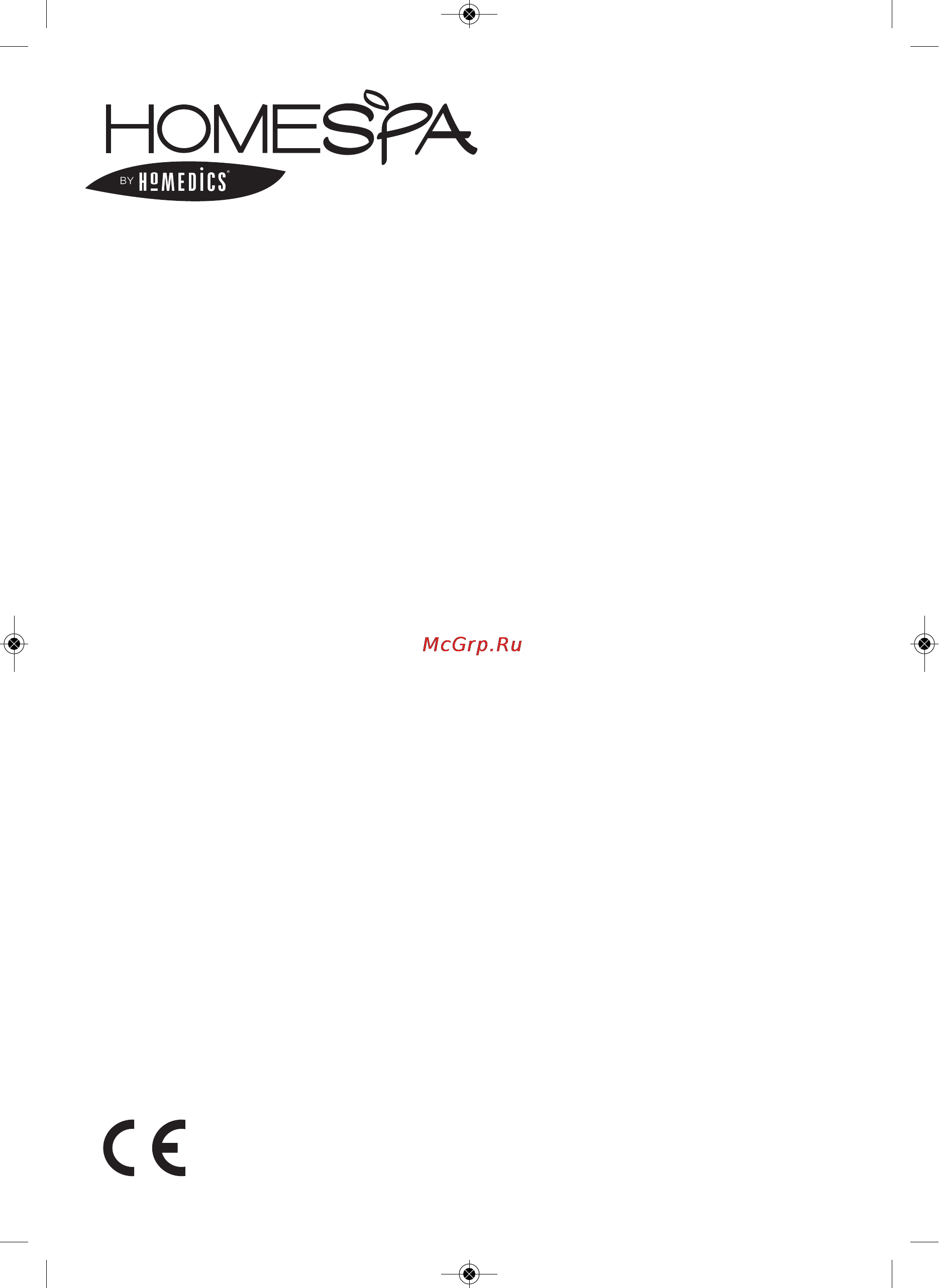 Homedics HL-300B-EU [8/8] Ib hl300b 0211 01