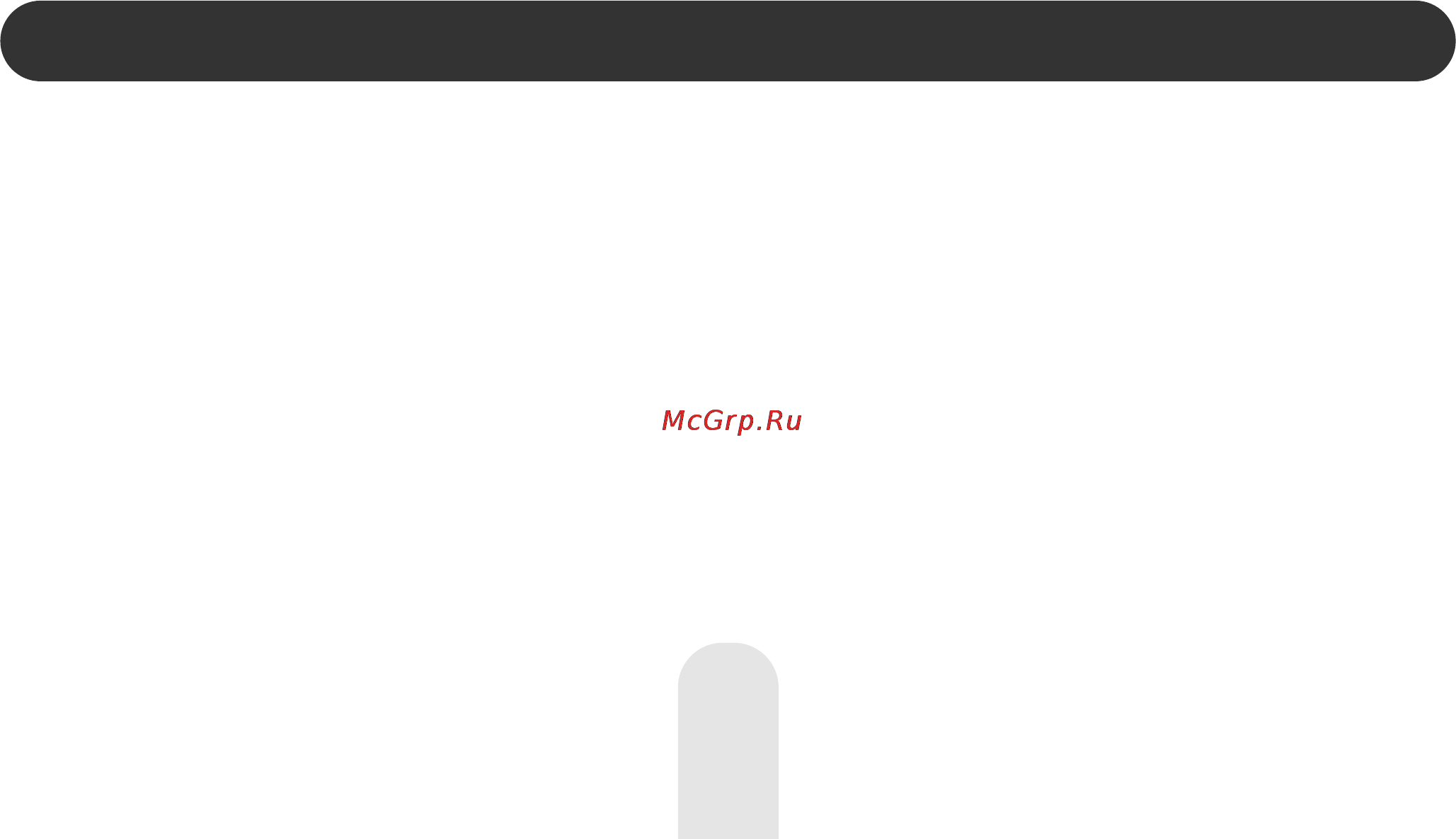 JJ-Connect FreeQuency Range Инструкция по эксплуатации онлайн [21/26] 52220