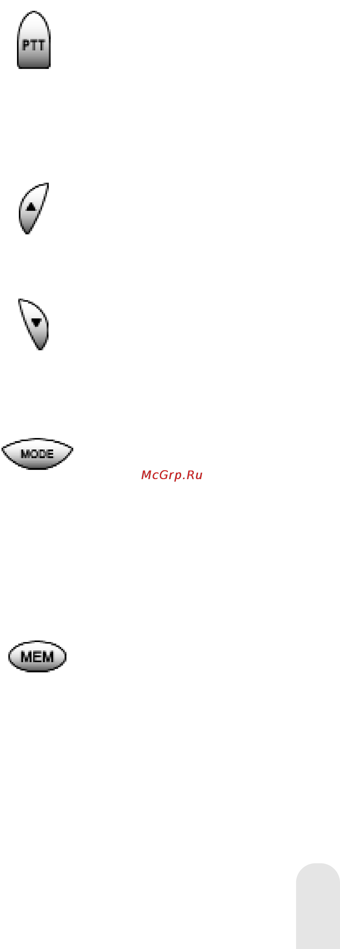 JJ-Connect FreeQuency Range Инструкция по эксплуатации онлайн [9/26] 52220
