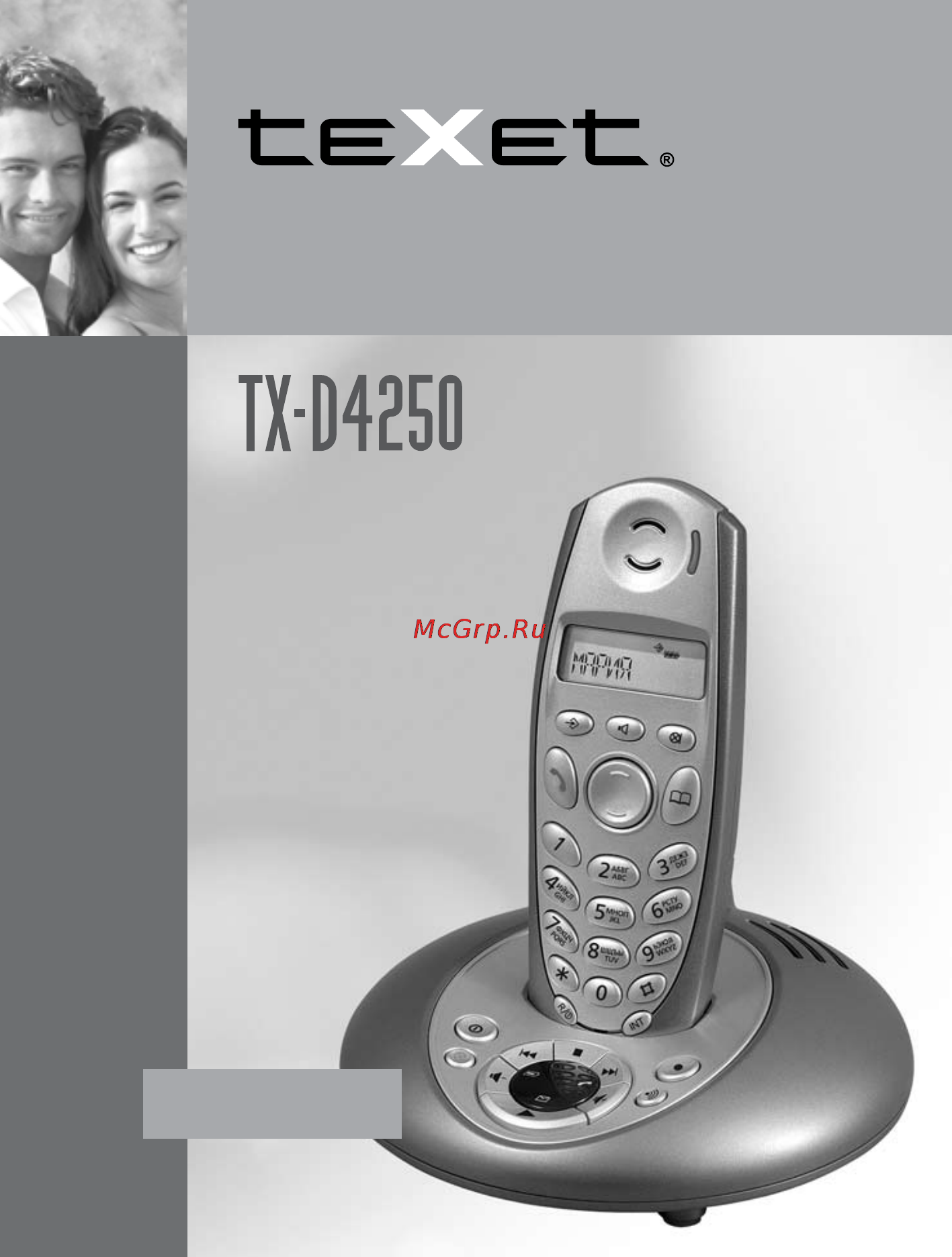 Texet TX-D4250 Инструкция по эксплуатации онлайн