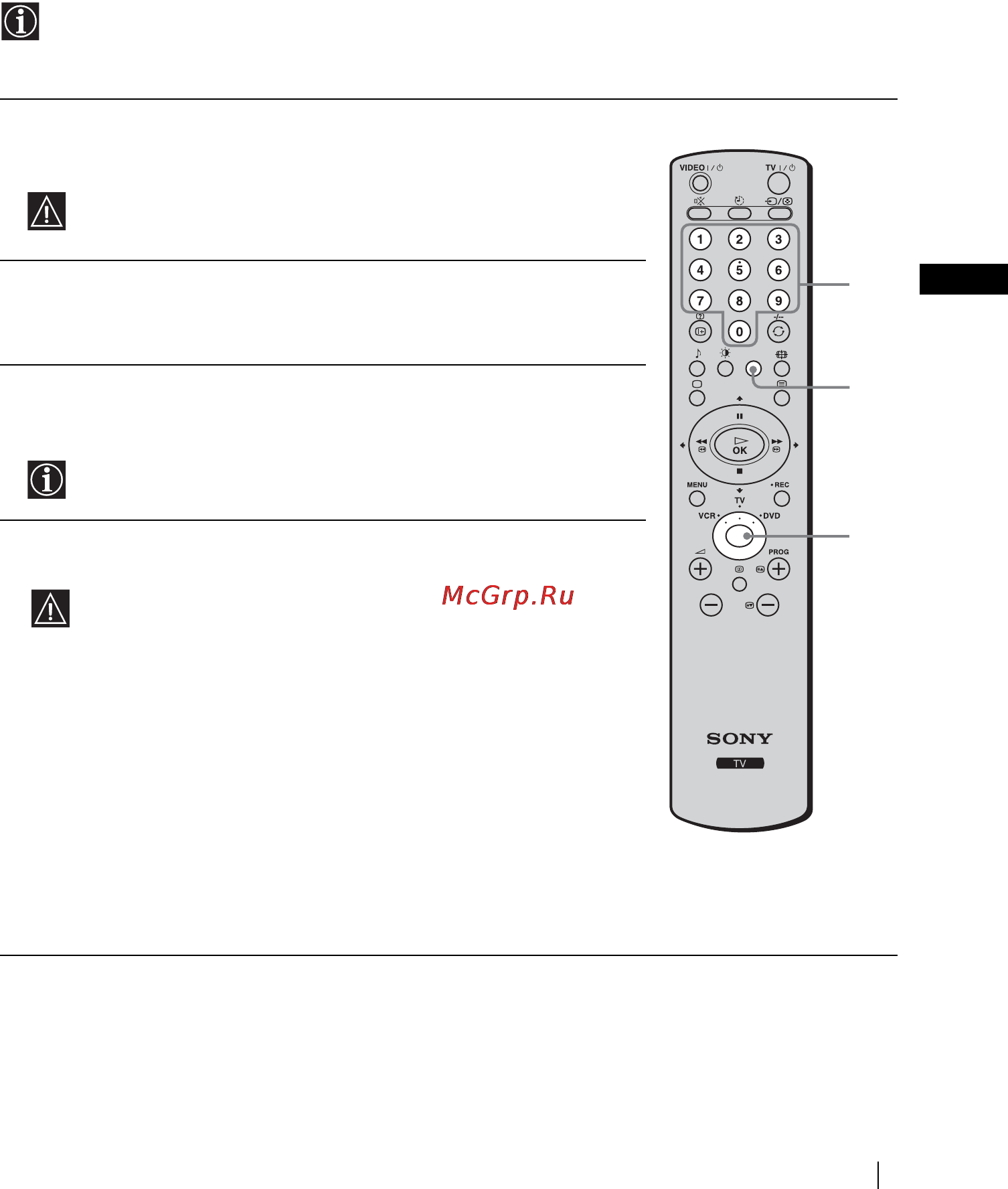 Sony VEGA KLV-15SR2 [119/128] Konfigurowanie pilota do obsługi magnetowidu i odtwarzacza dvd