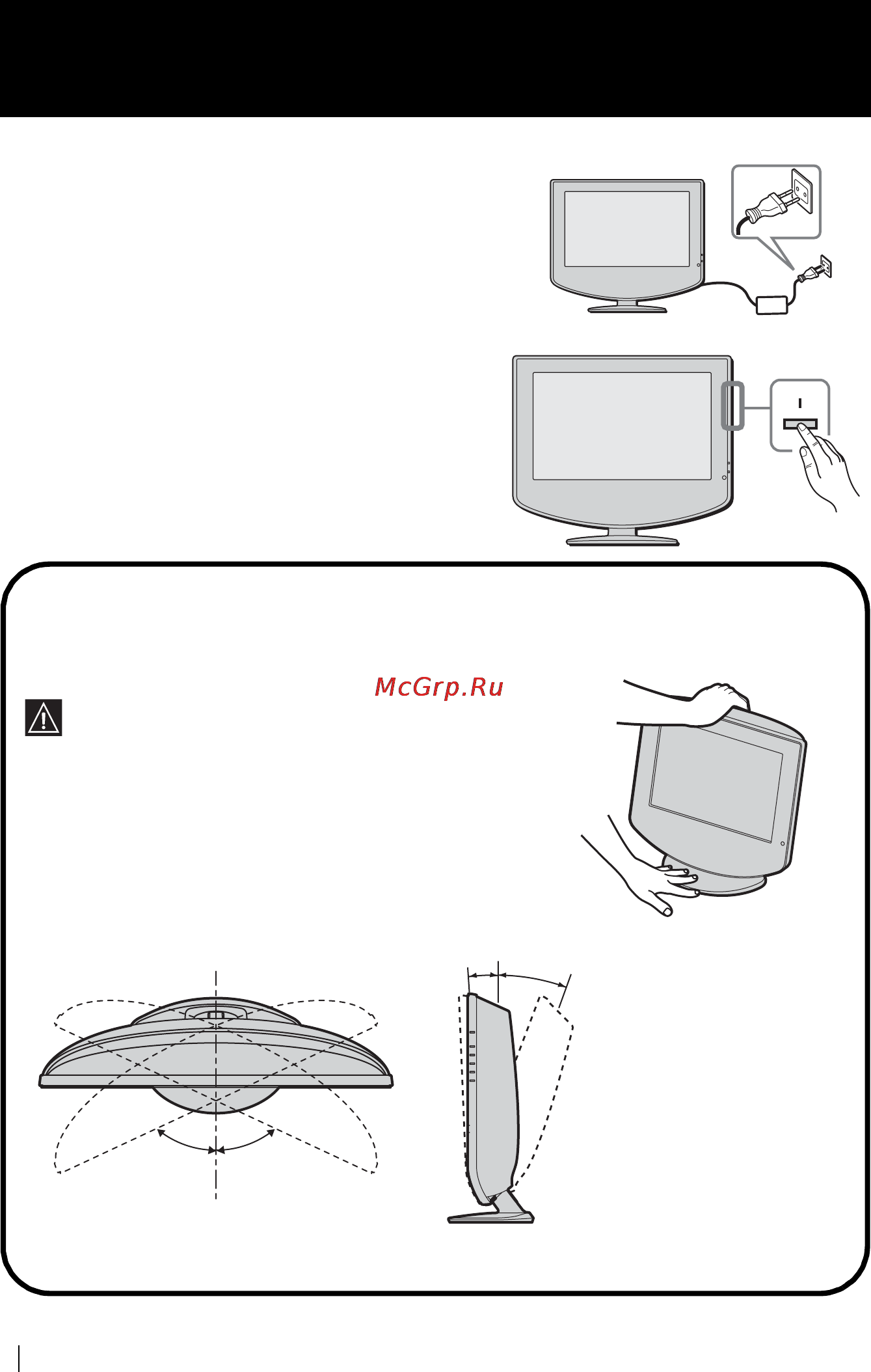 Sony VEGA KLV-15SR2 [74/128] Włączanie telewizora
