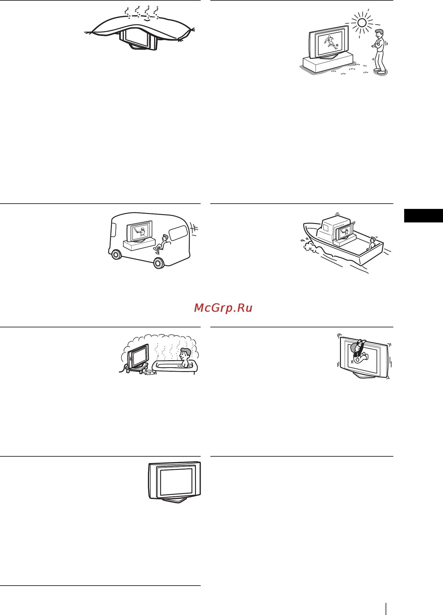 Sony VEGA KLV-15SR2 [79/128] Instalacja i przenoszenie