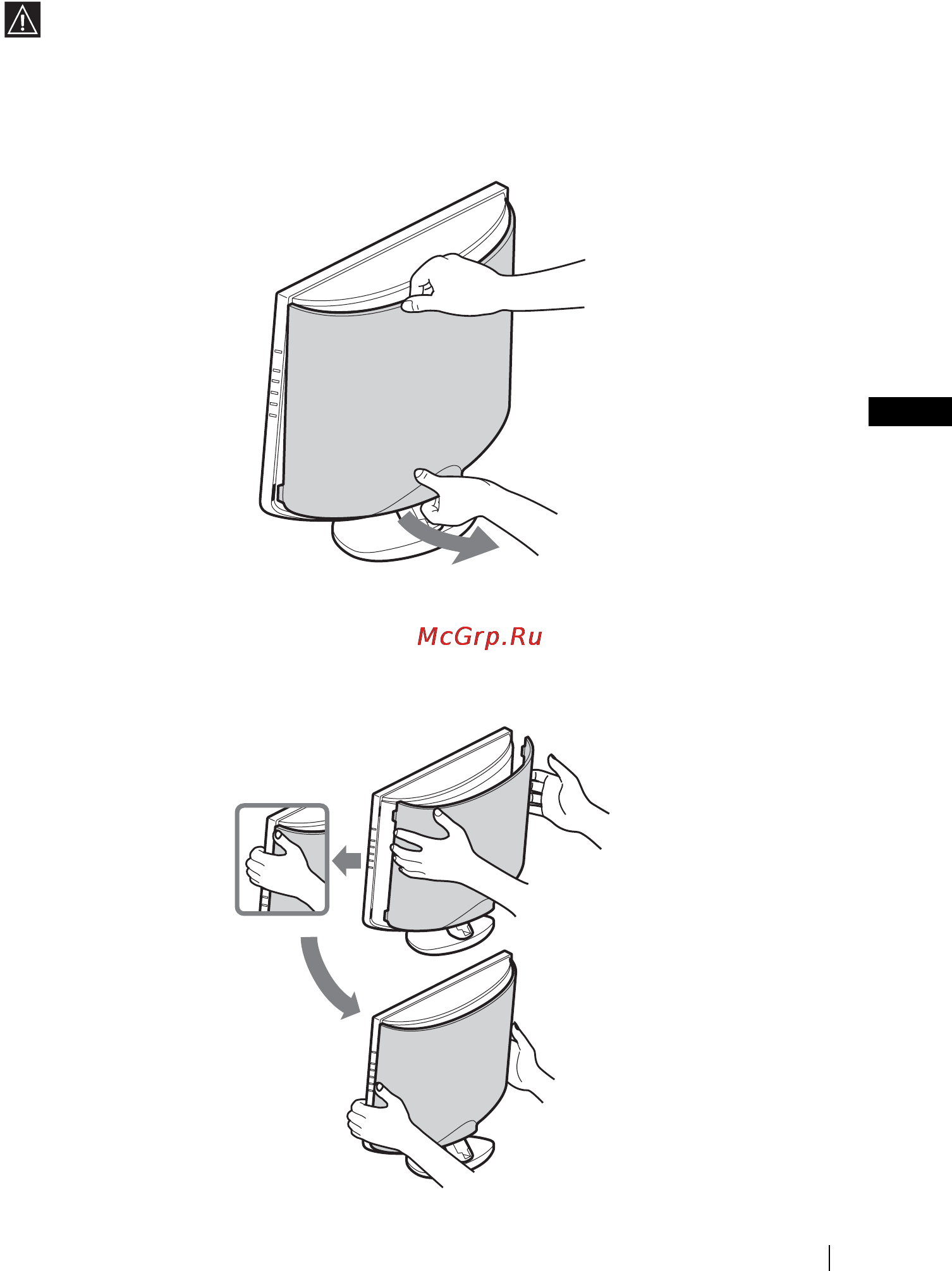 Sony VEGA KLV-15SR2 [91/128] Zdejmowanie tylnej pokrywy