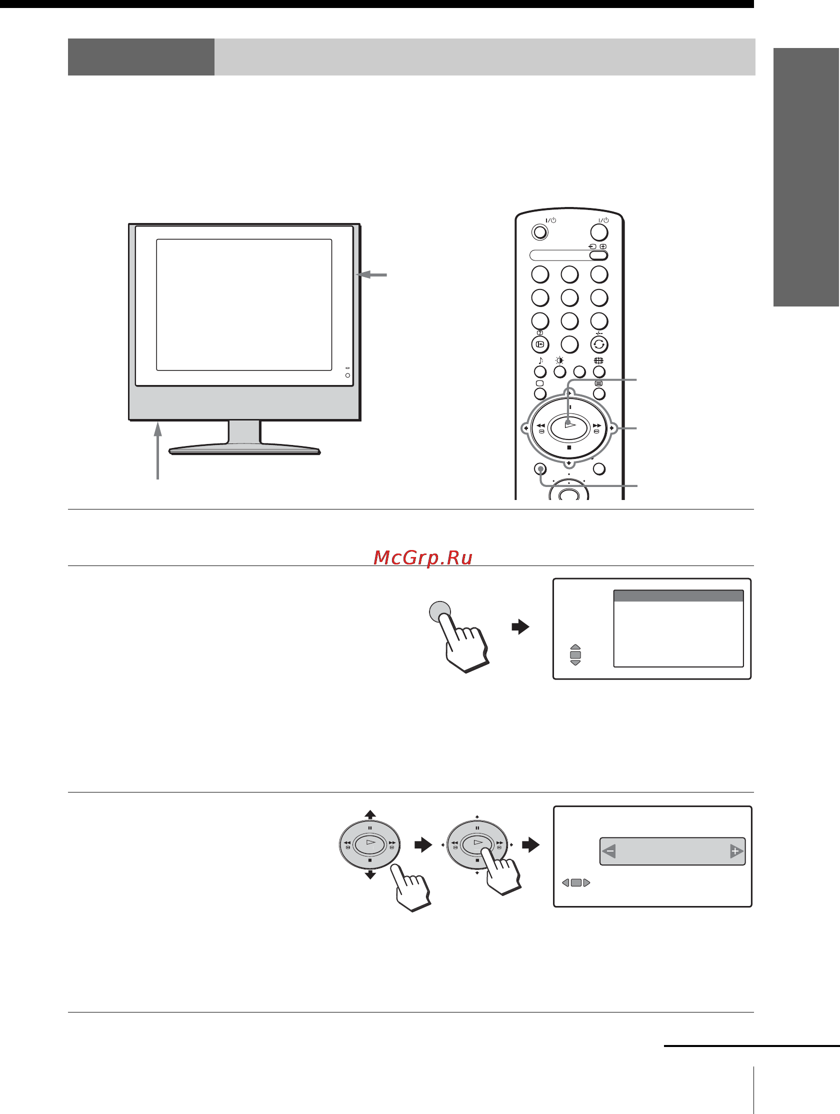 Sony KLV-15SR1 [37/60] Etap 4