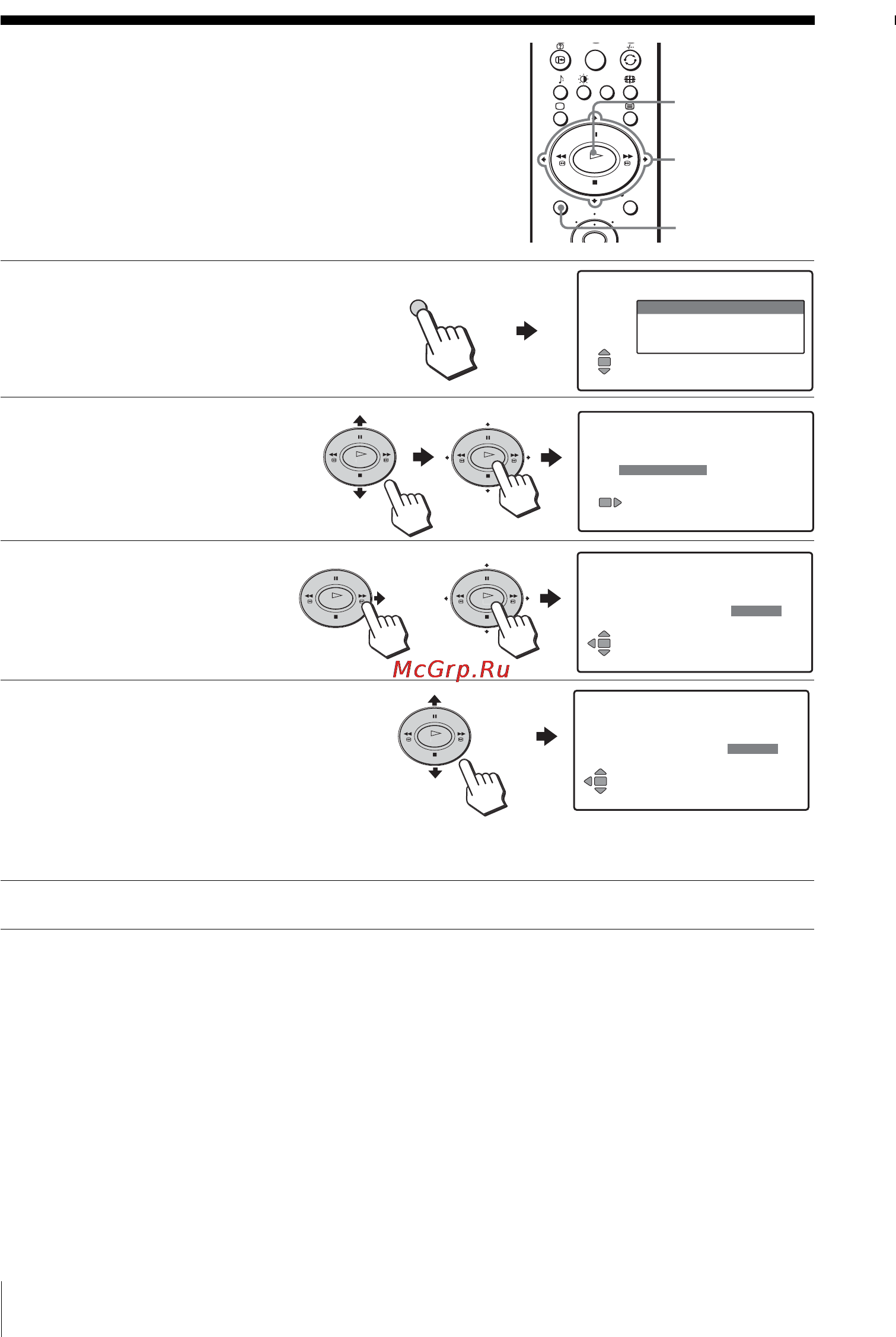 Sony KLV-15SR1 [48/60] Ustawianie opcji sleep timer